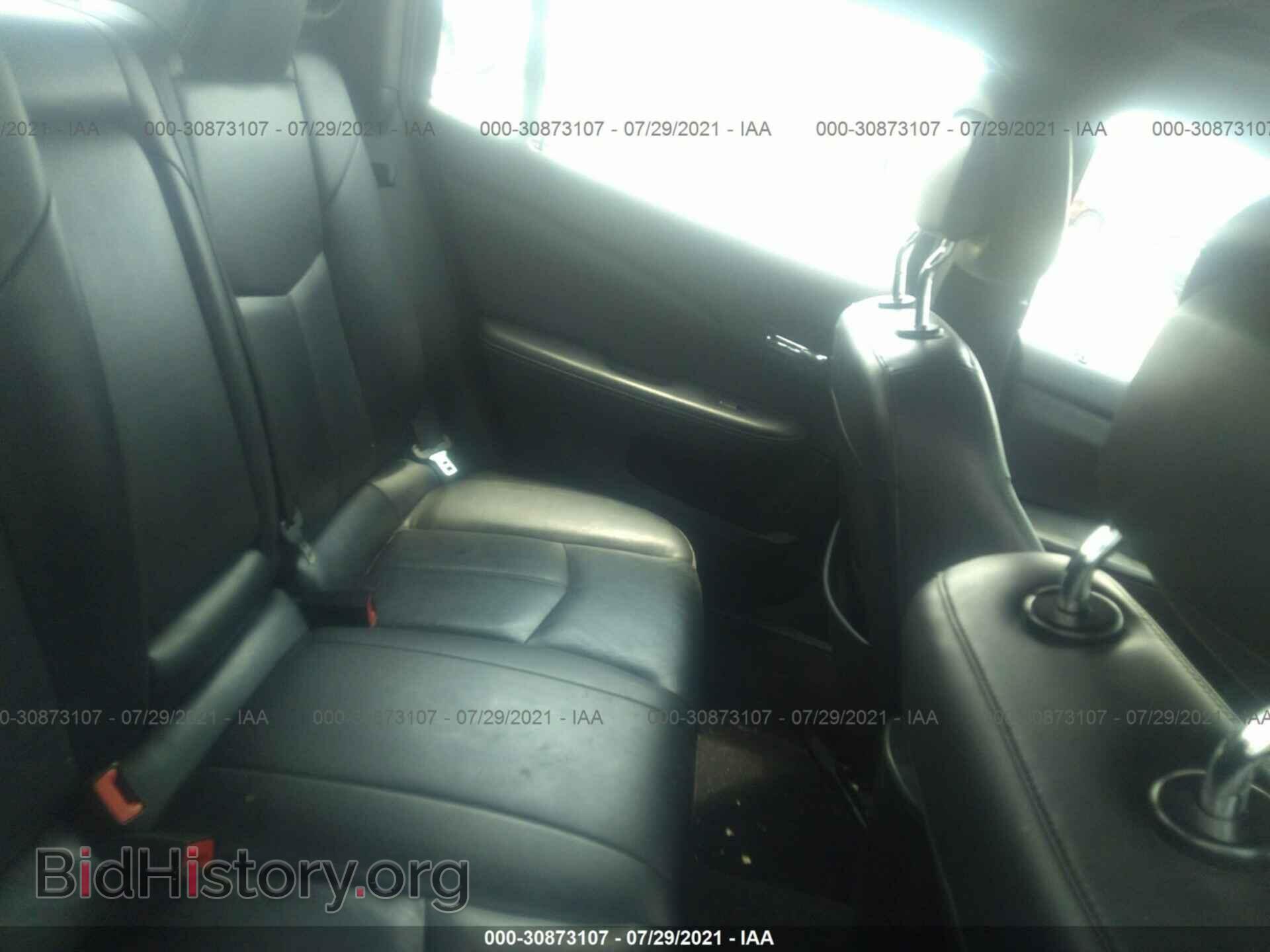 2012 CHRYSLER 200 - VIN: 1C3CCBCG0CN123981 - Фото 8