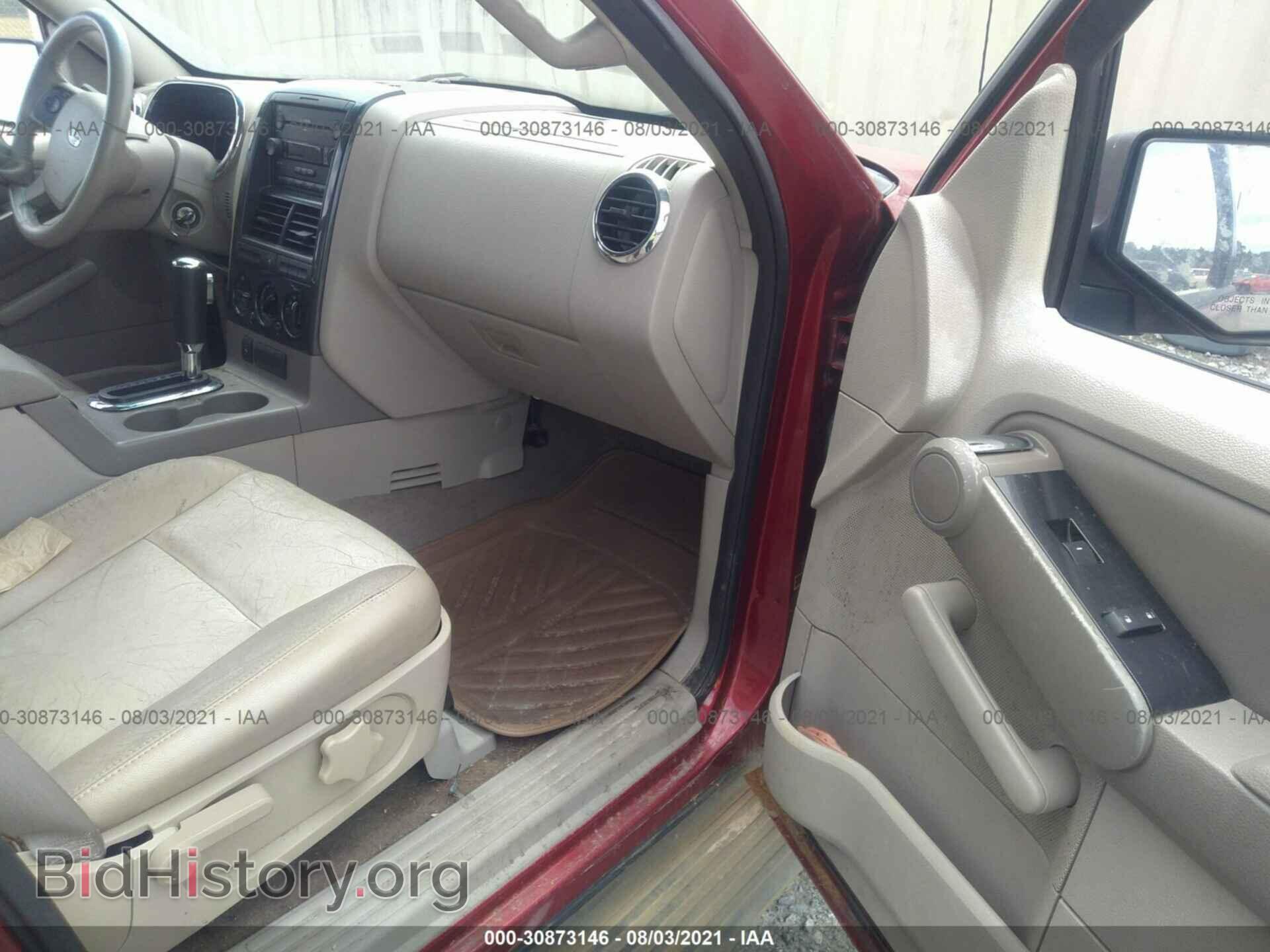 2007 FORD EXPLORER - VIN: 1FMEU63E07UB16690 - Photo 5