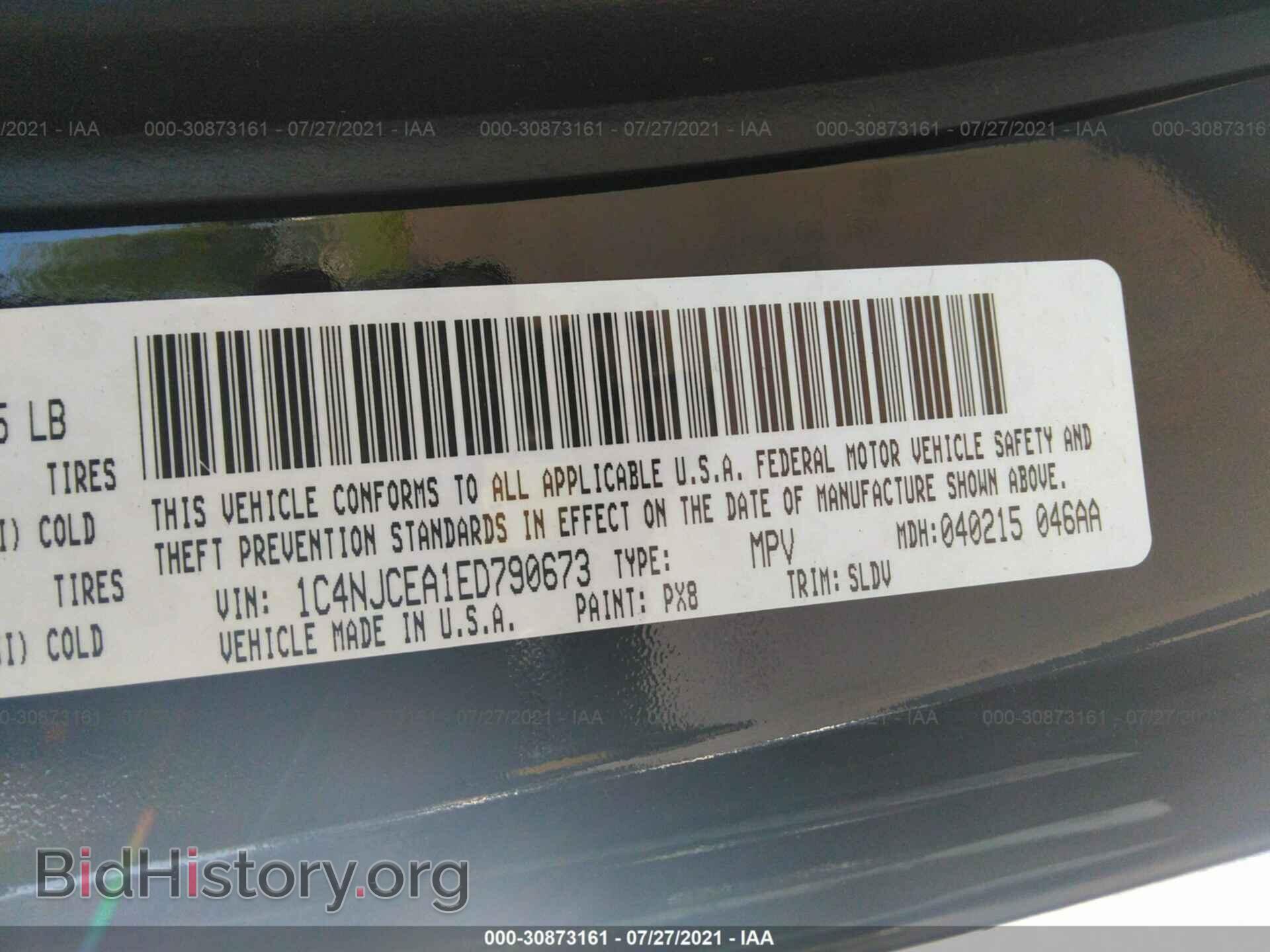 2014 JEEP COMPASS - VIN: 1C4NJCEA1ED790673 - Photo 9