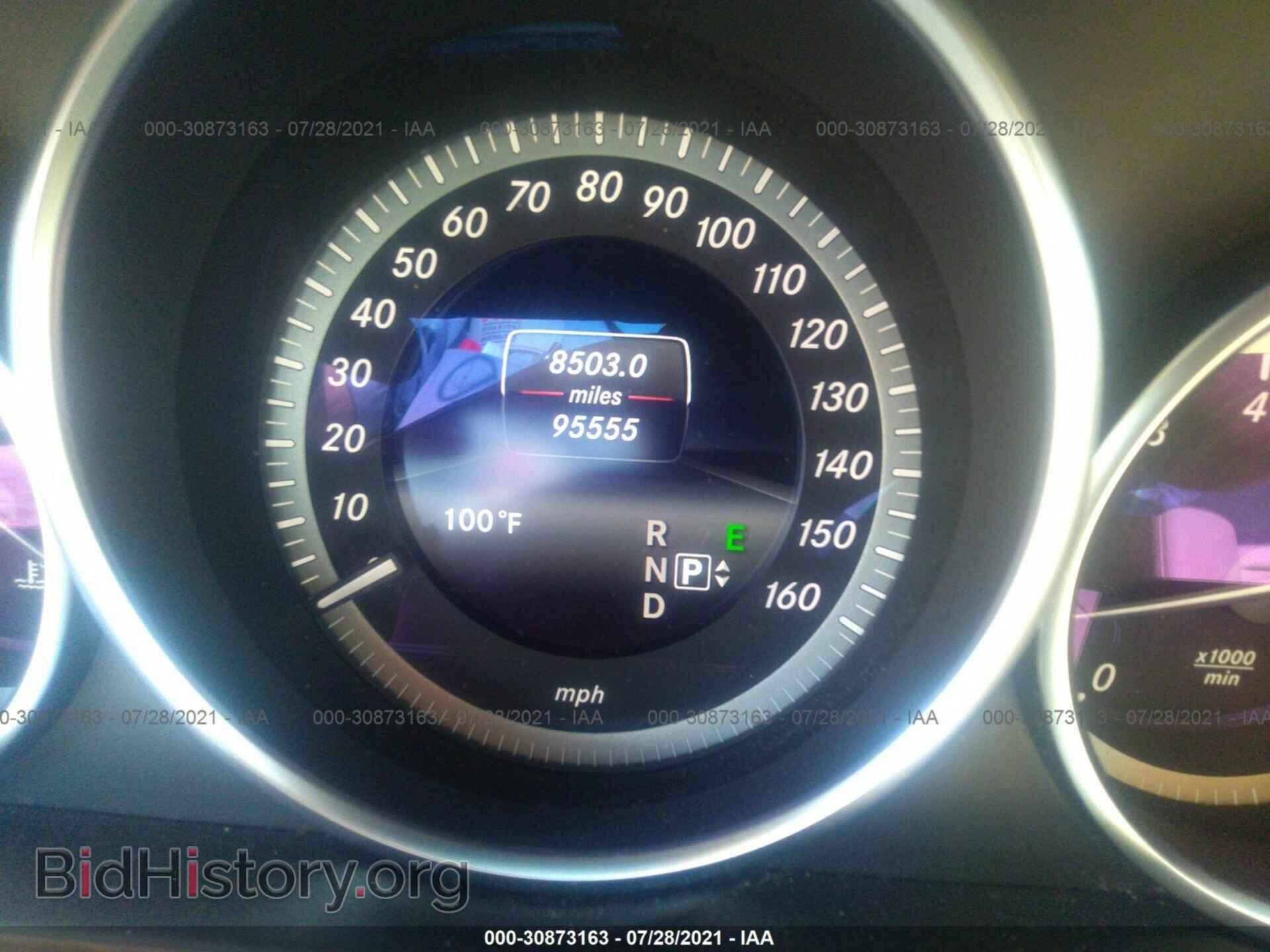 2014 MERCEDES-BENZ E-CLASS - VIN: WDDHF5KB3EA904378 - Фото 7