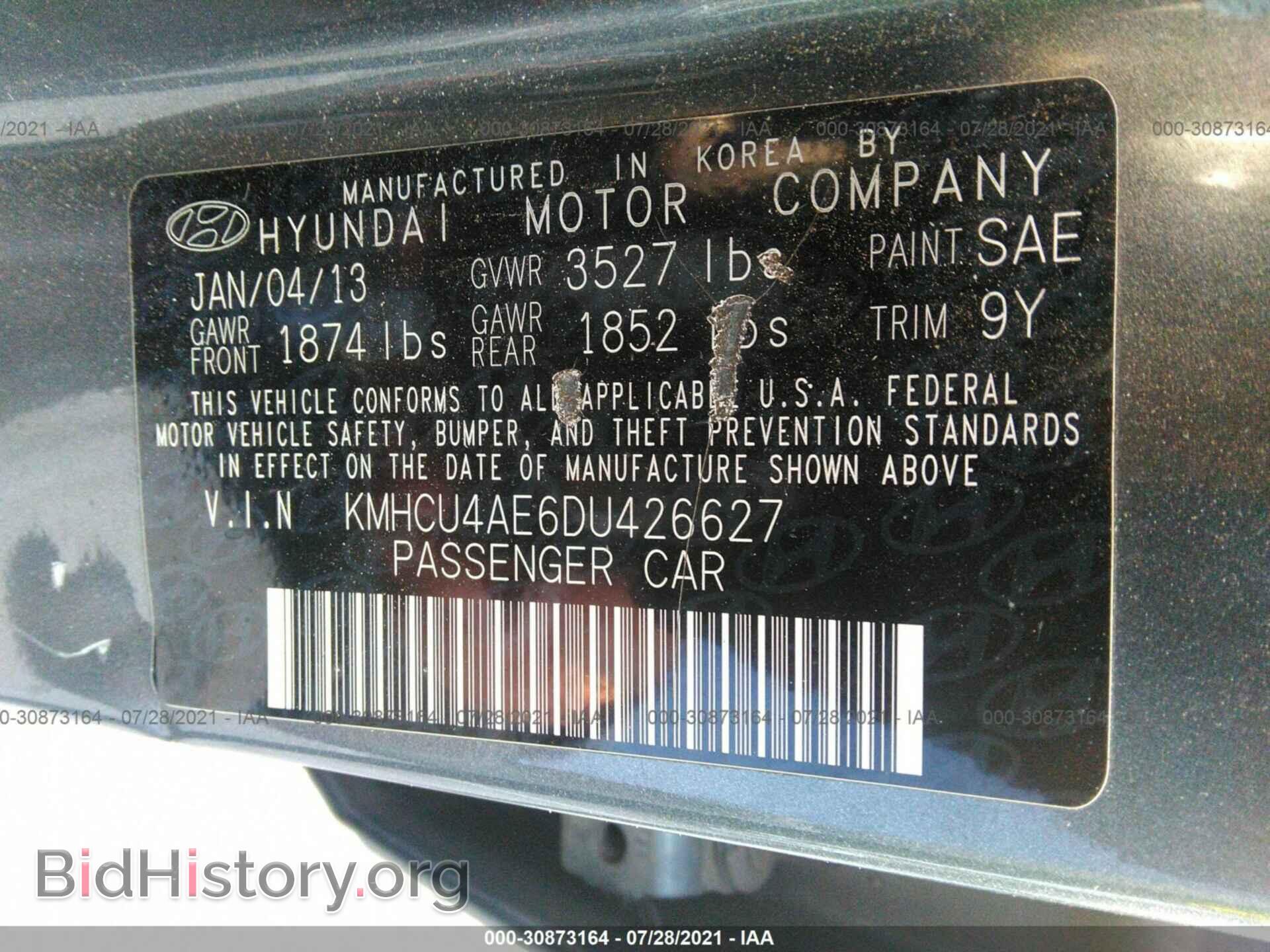 2013 HYUNDAI ACCENT - VIN: KMHCU4AE6DU426627 - Фото 9