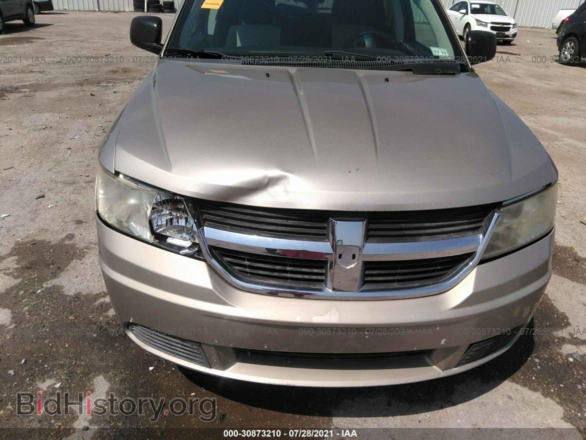 2009 DODGE JOURNEY - VIN: 3D4GG47B09T608998 - Фото 6