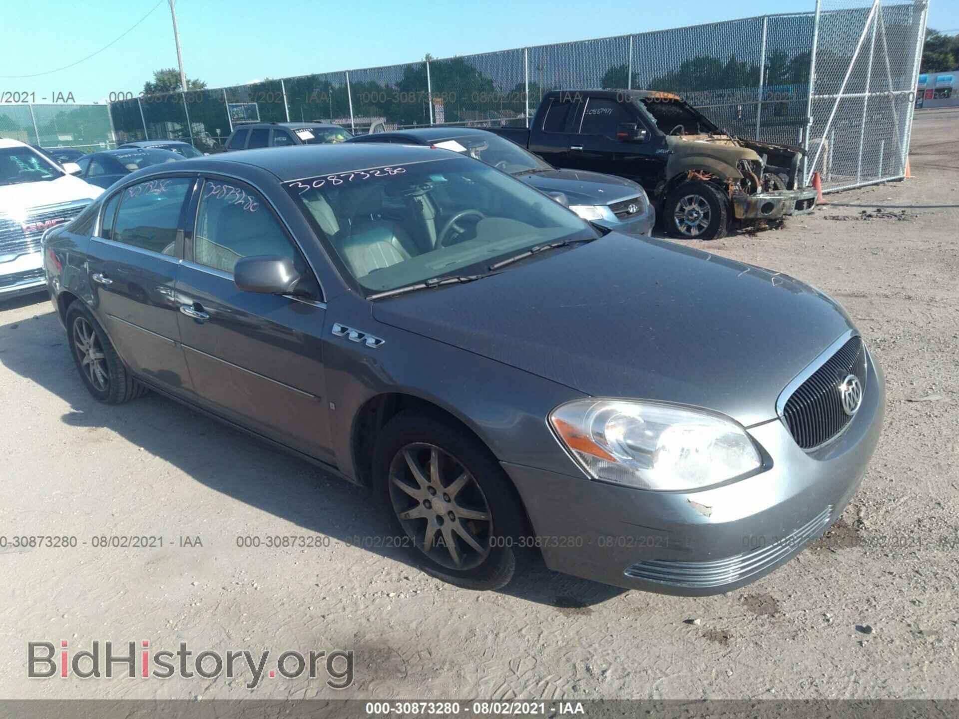 Фотография 1G4HD57277U231908 - BUICK LUCERNE 2007