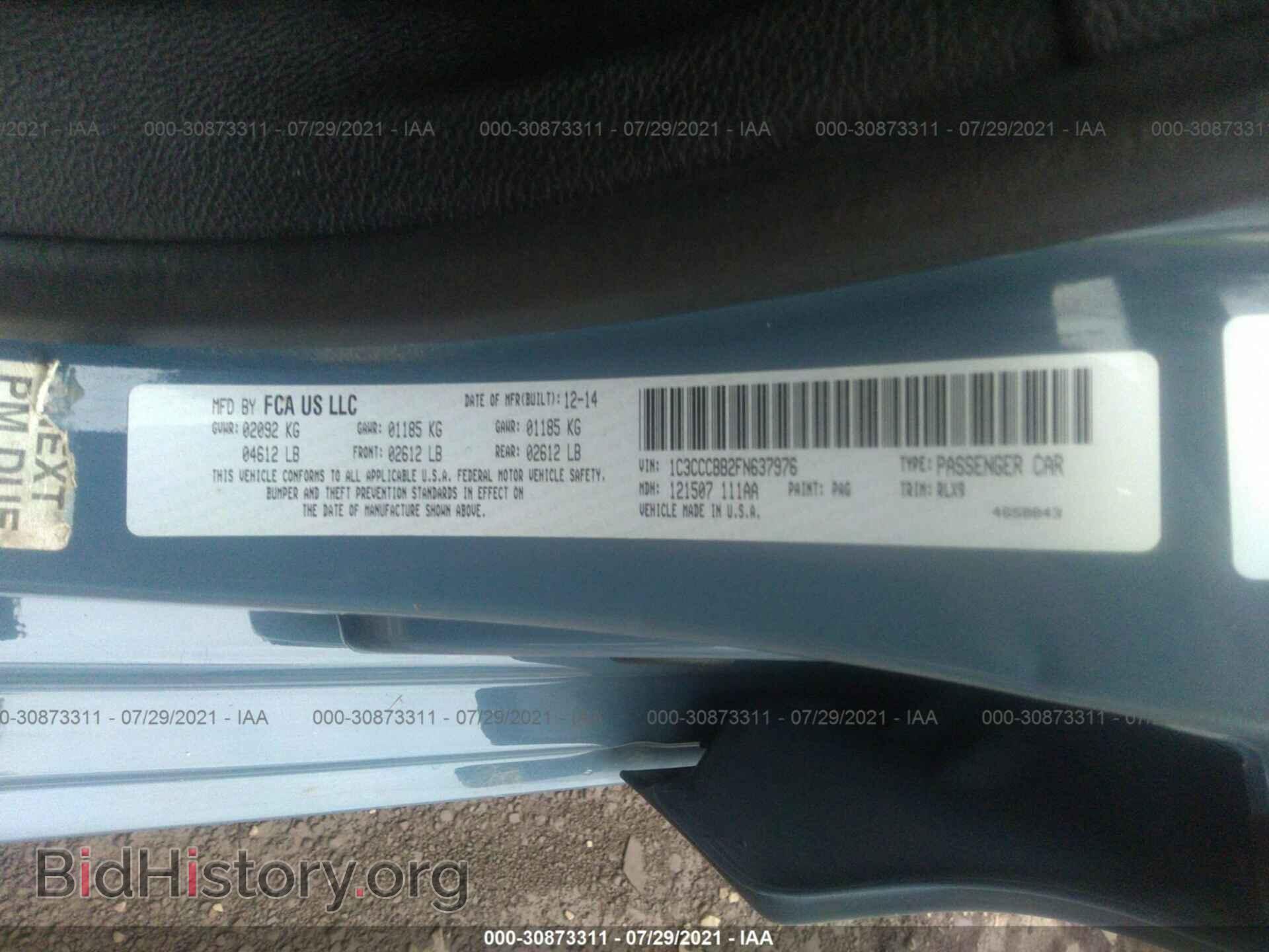 2015 CHRYSLER 200 - VIN: 1C3CCCBB2FN637976 - Фото 9