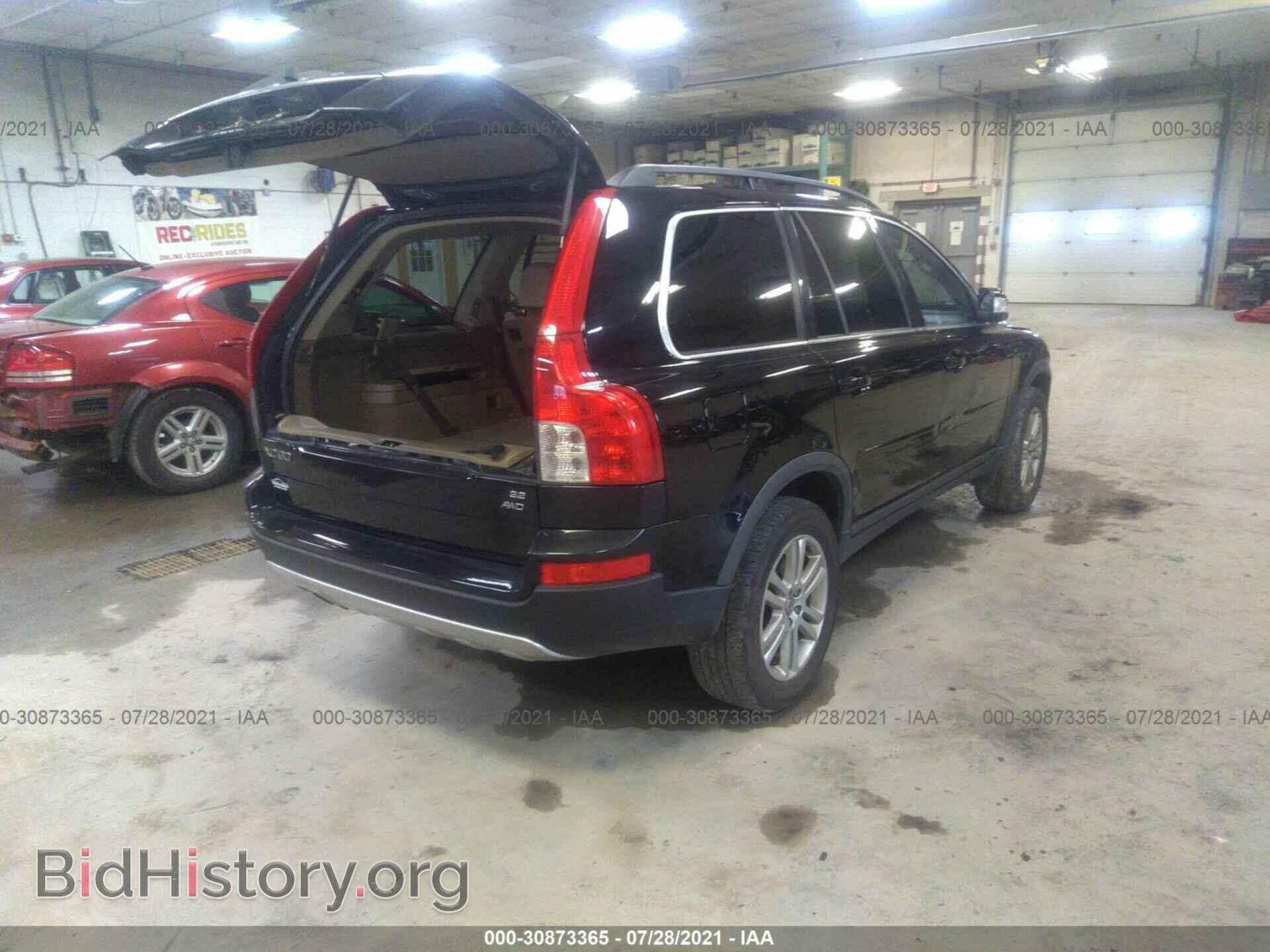 2009 VOLVO XC90 - VIN: YV4CZ982691495855 - Фото 4