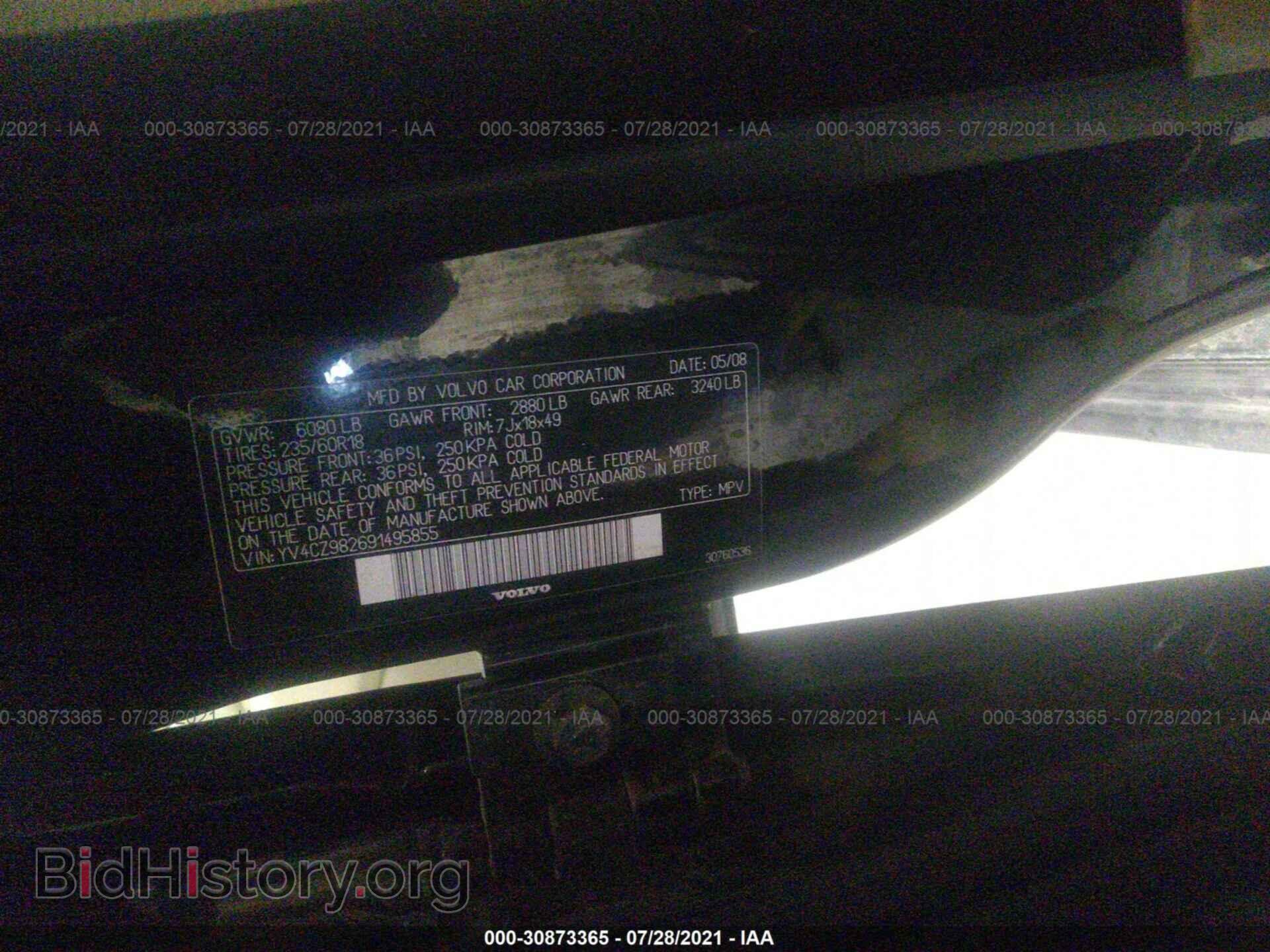 2009 VOLVO XC90 - VIN: YV4CZ982691495855 - Фото 9