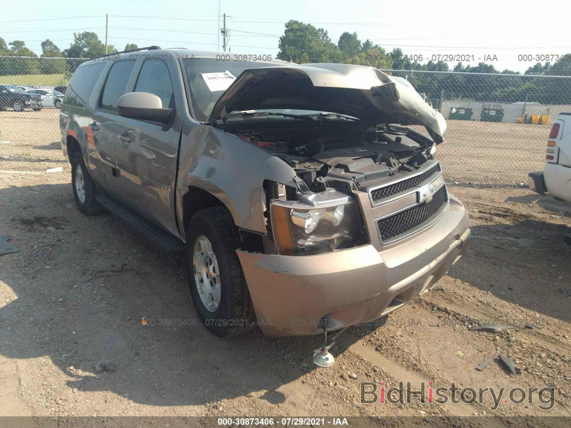 Photo 1GNFC16077J247042 - CHEVROLET SUBURBAN 2007