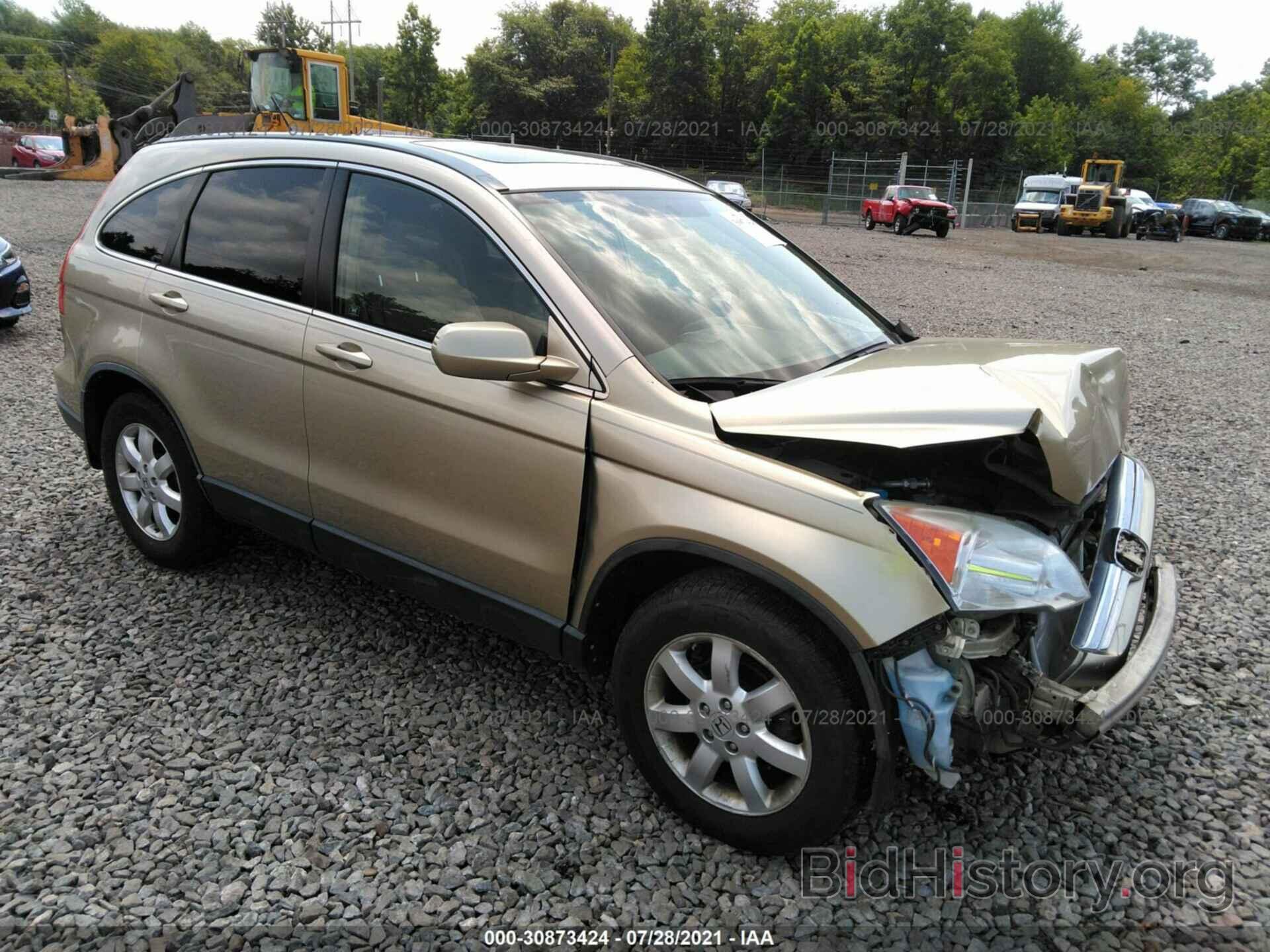 Photo JHLRE48717C123979 - HONDA CR-V 2007