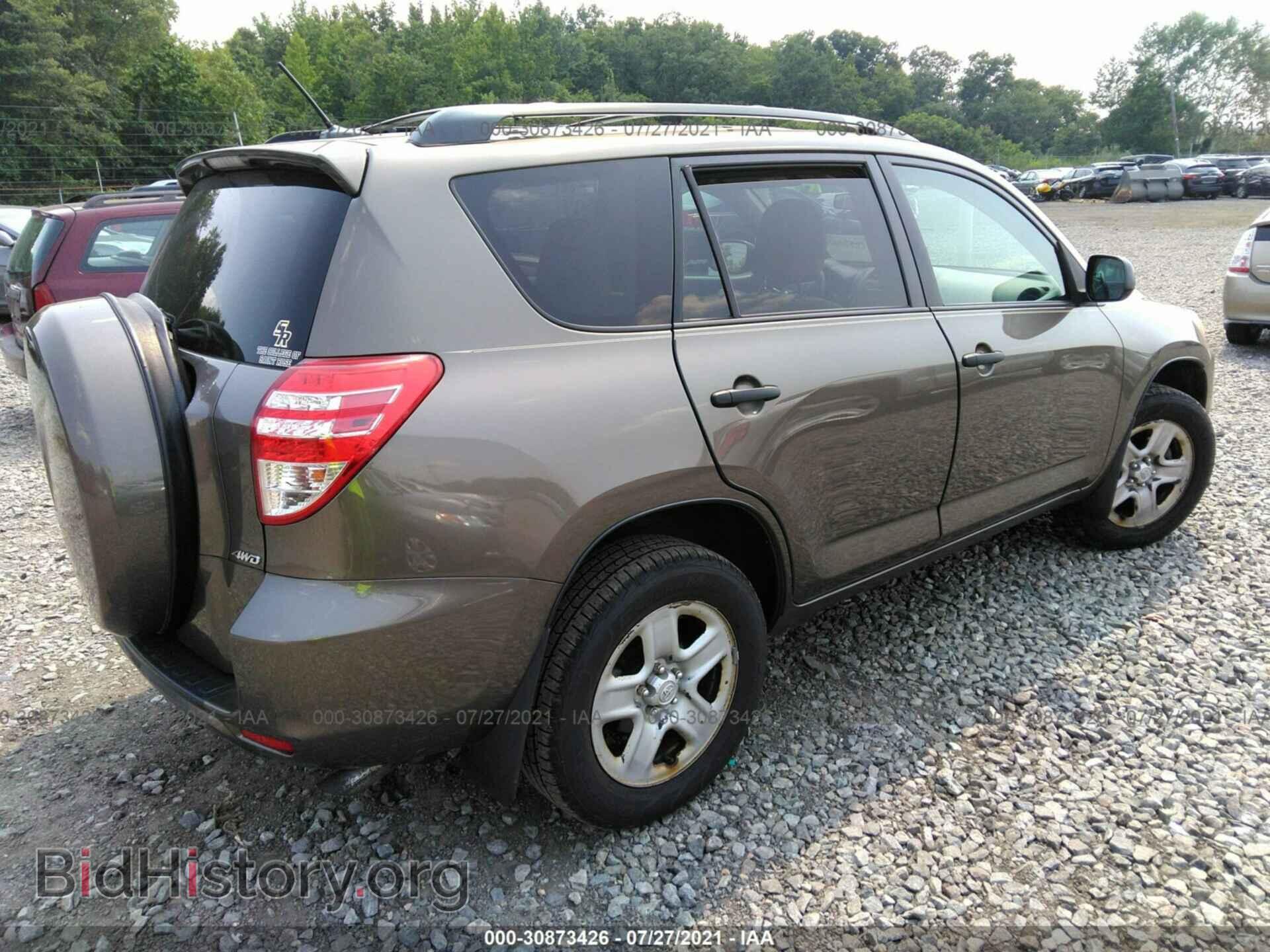 2012 TOYOTA RAV4 - VIN: 2T3BK4DV3CW083214 - Фото 4