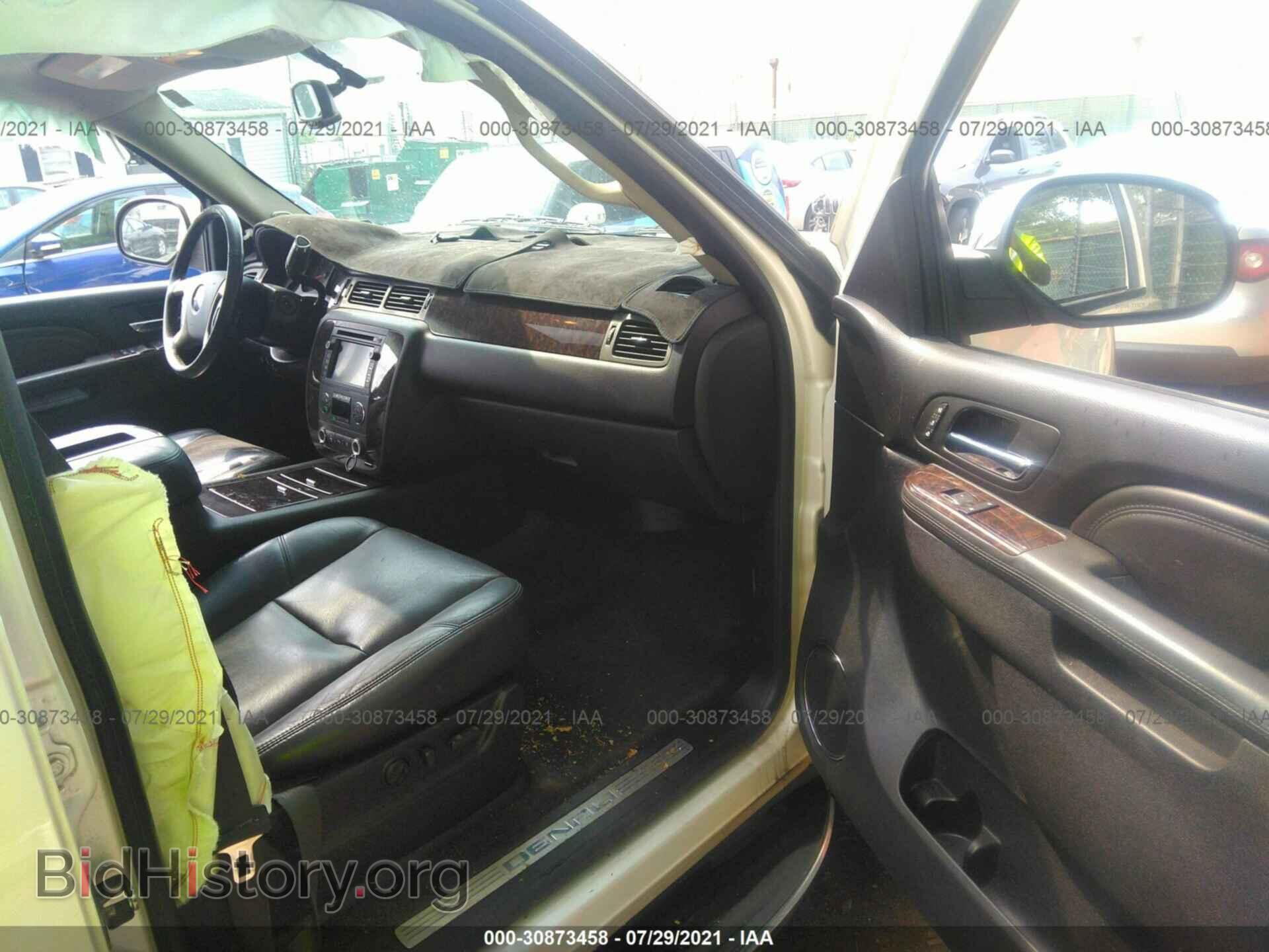 2010 GMC YUKON - VIN: 1GKUKEEF5AR248607 - Photo 5