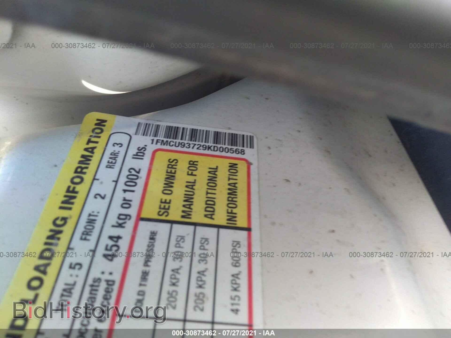2009 FORD ESCAPE - VIN: 1FMCU93729KD00568 - Фото 9