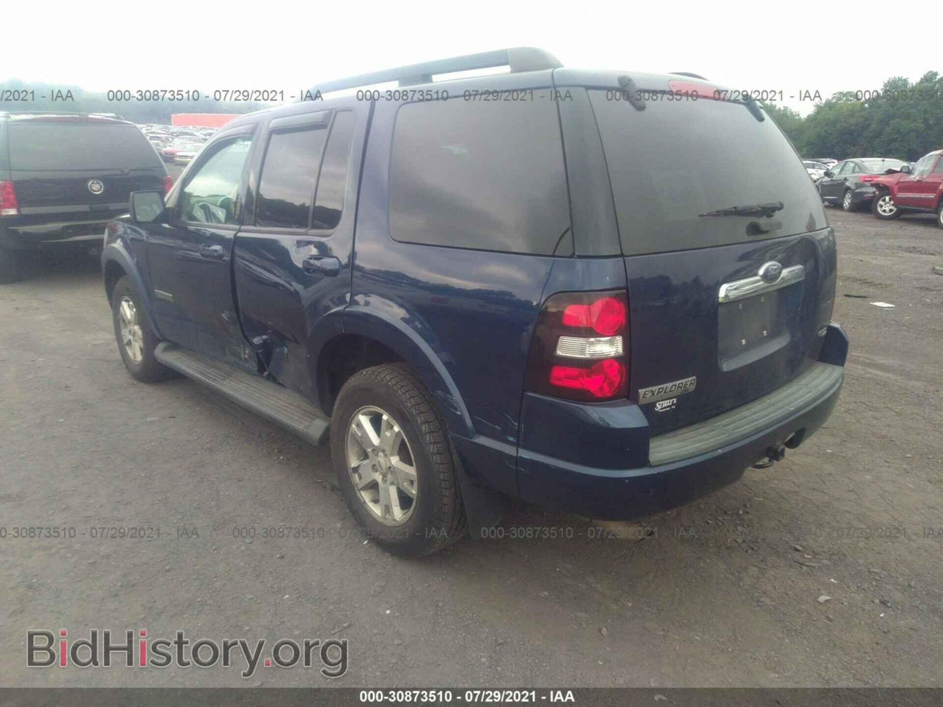 2007 FORD EXPLORER - VIN: 1FMEU73E67UB04470 - Photo 3