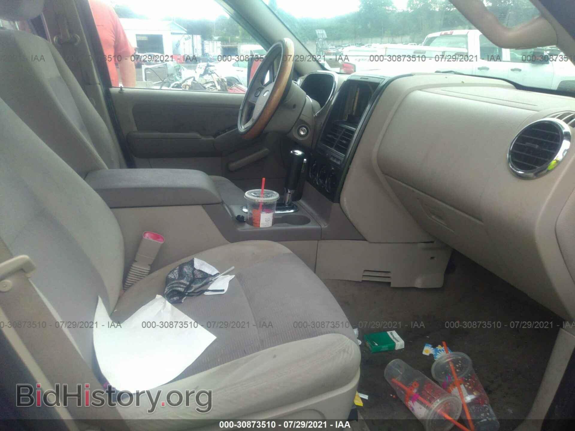 2007 FORD EXPLORER - VIN: 1FMEU73E67UB04470 - Photo 5