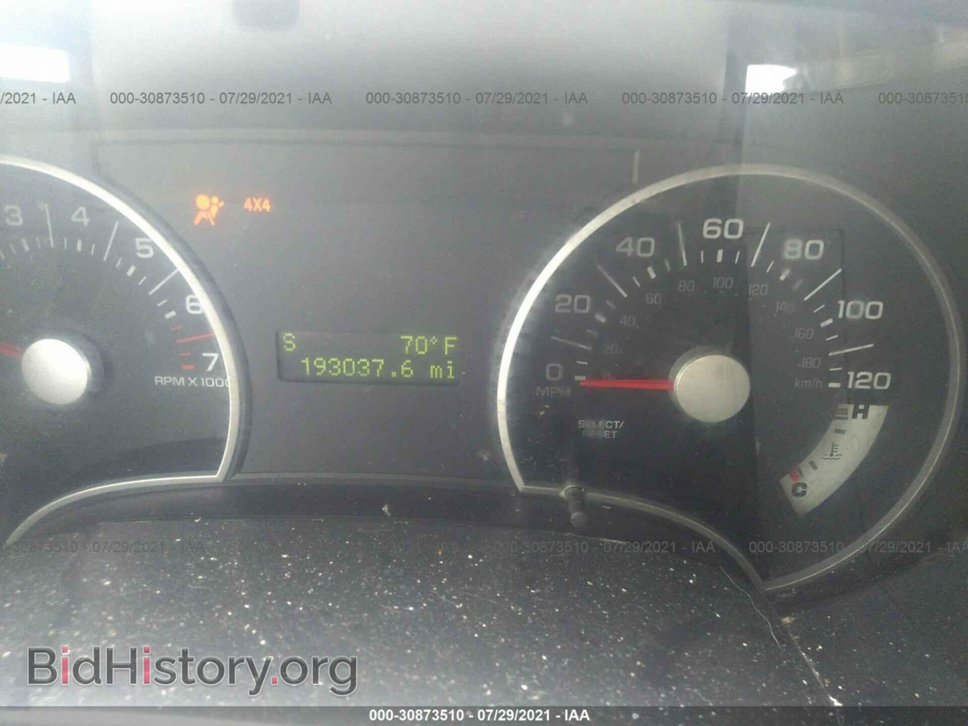 2007 FORD EXPLORER - VIN: 1FMEU73E67UB04470 - Photo 7