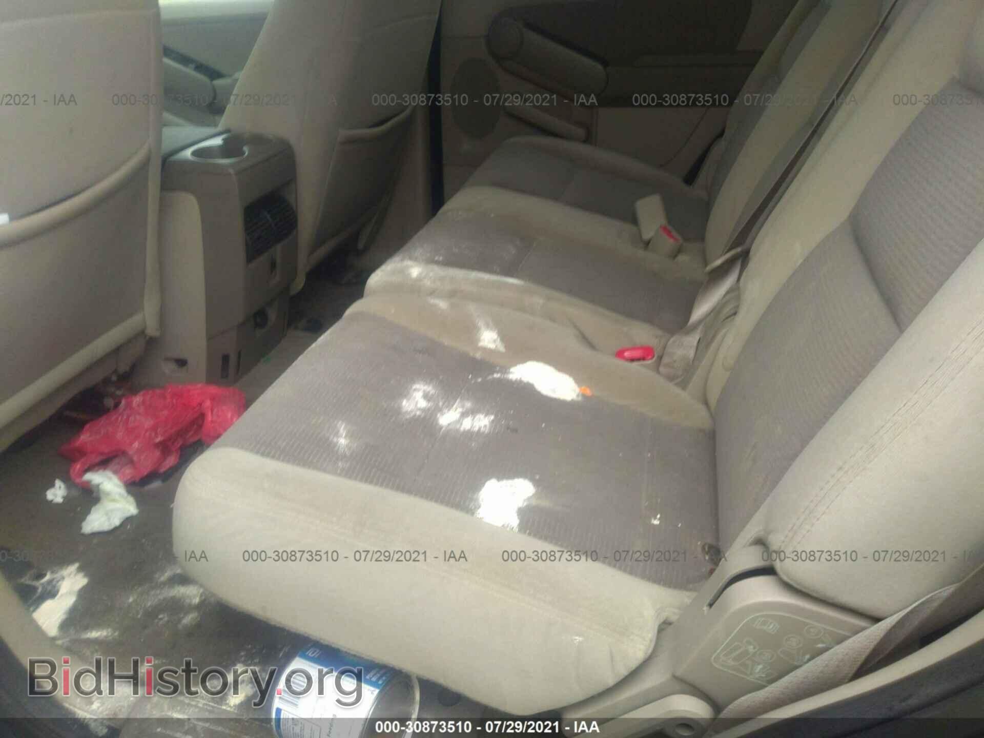 2007 FORD EXPLORER - VIN: 1FMEU73E67UB04470 - Photo 8