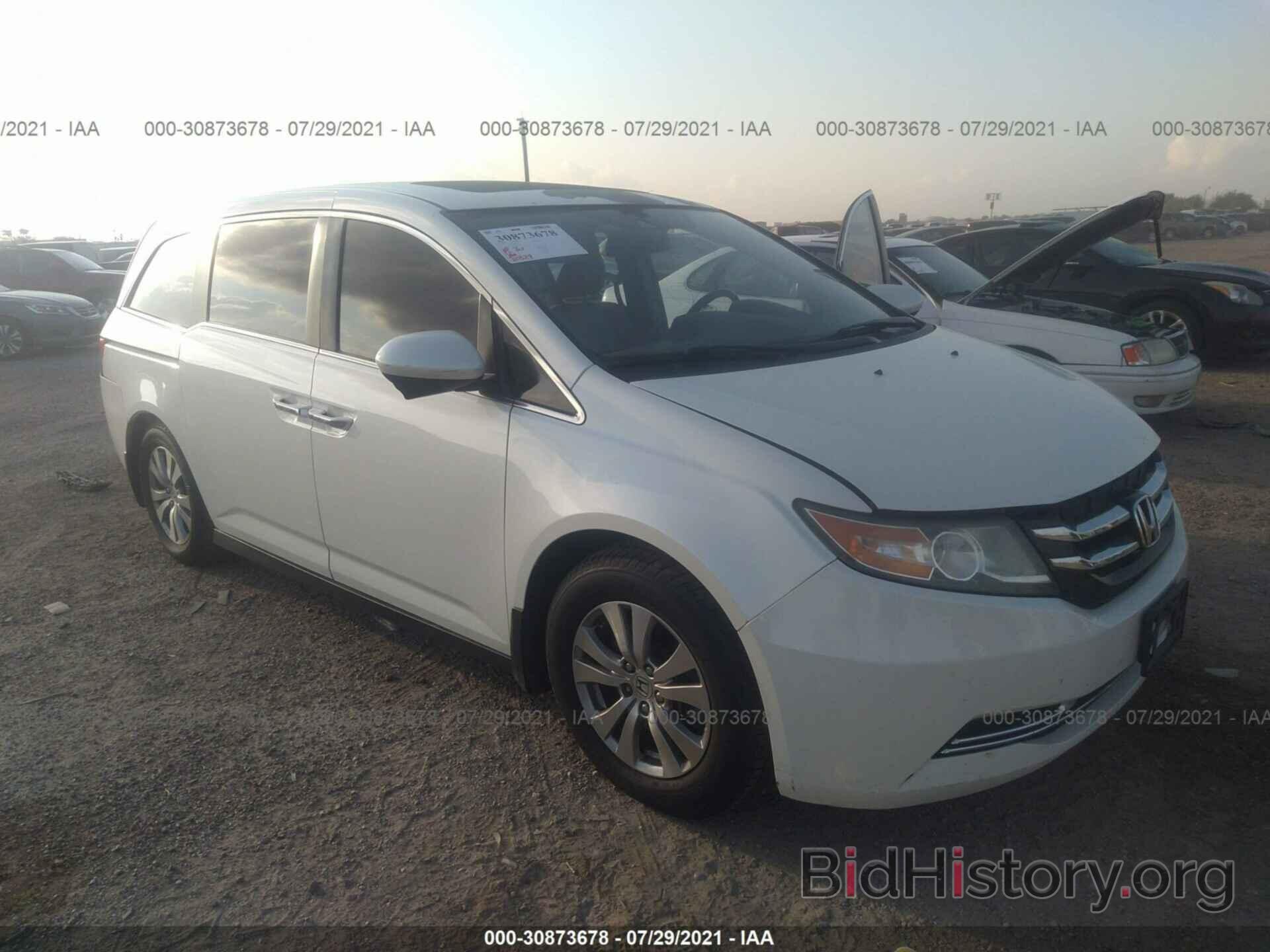 Фотография 5FNRL5H6XEB071400 - HONDA ODYSSEY 2014