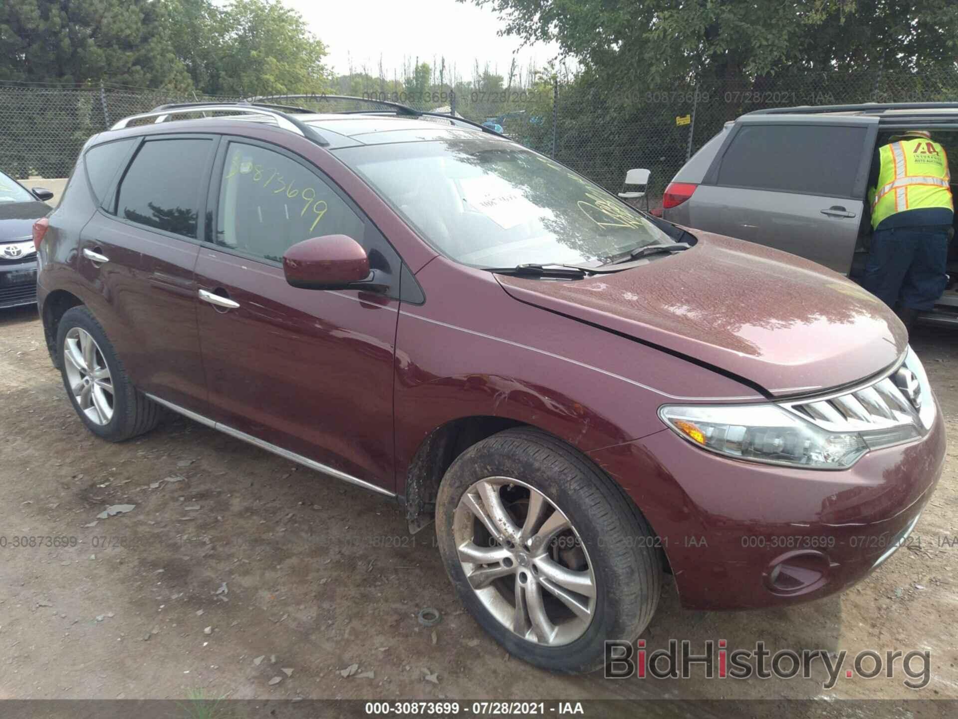 Photo JN8AZ18W79W107232 - NISSAN MURANO 2009