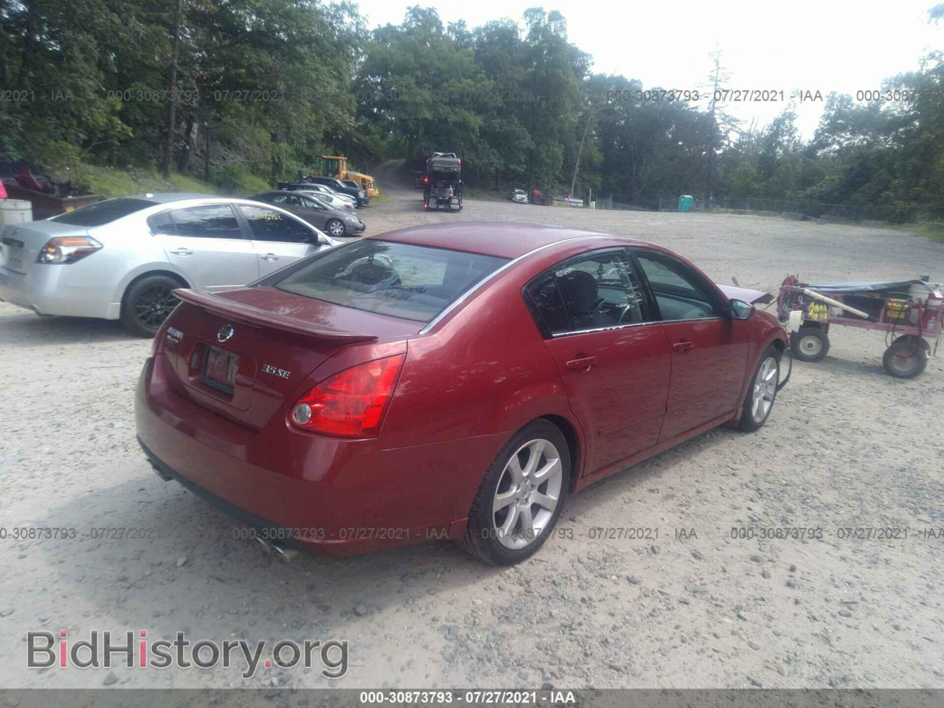 2008 NISSAN MAXIMA - VIN: 1N4BA41E08C814625 - Фото 4