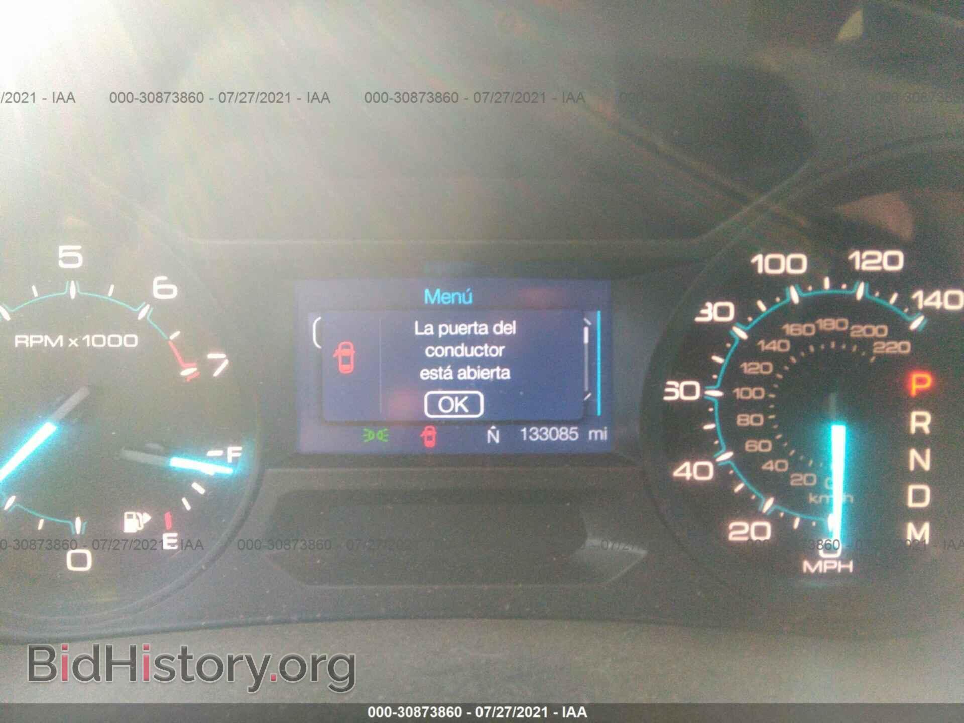 2014 FORD EXPLORER - VIN: 1FM5K7B81EGB58580 - Photo 7