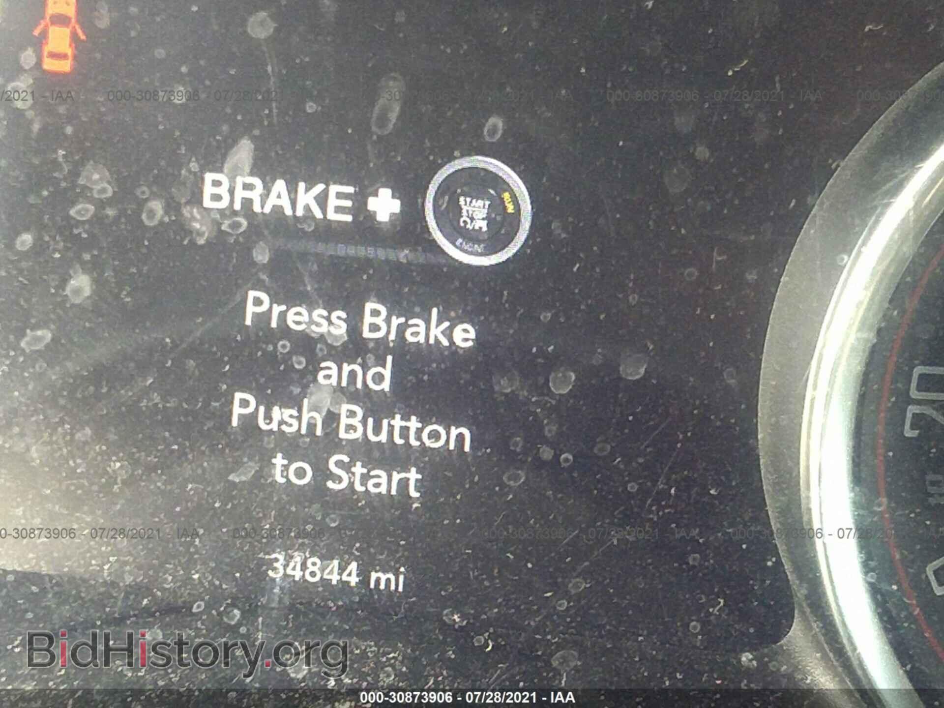 2018 DODGE CHALLENGER - VIN: 2C3CDZAG2JH153062 - Photo 7