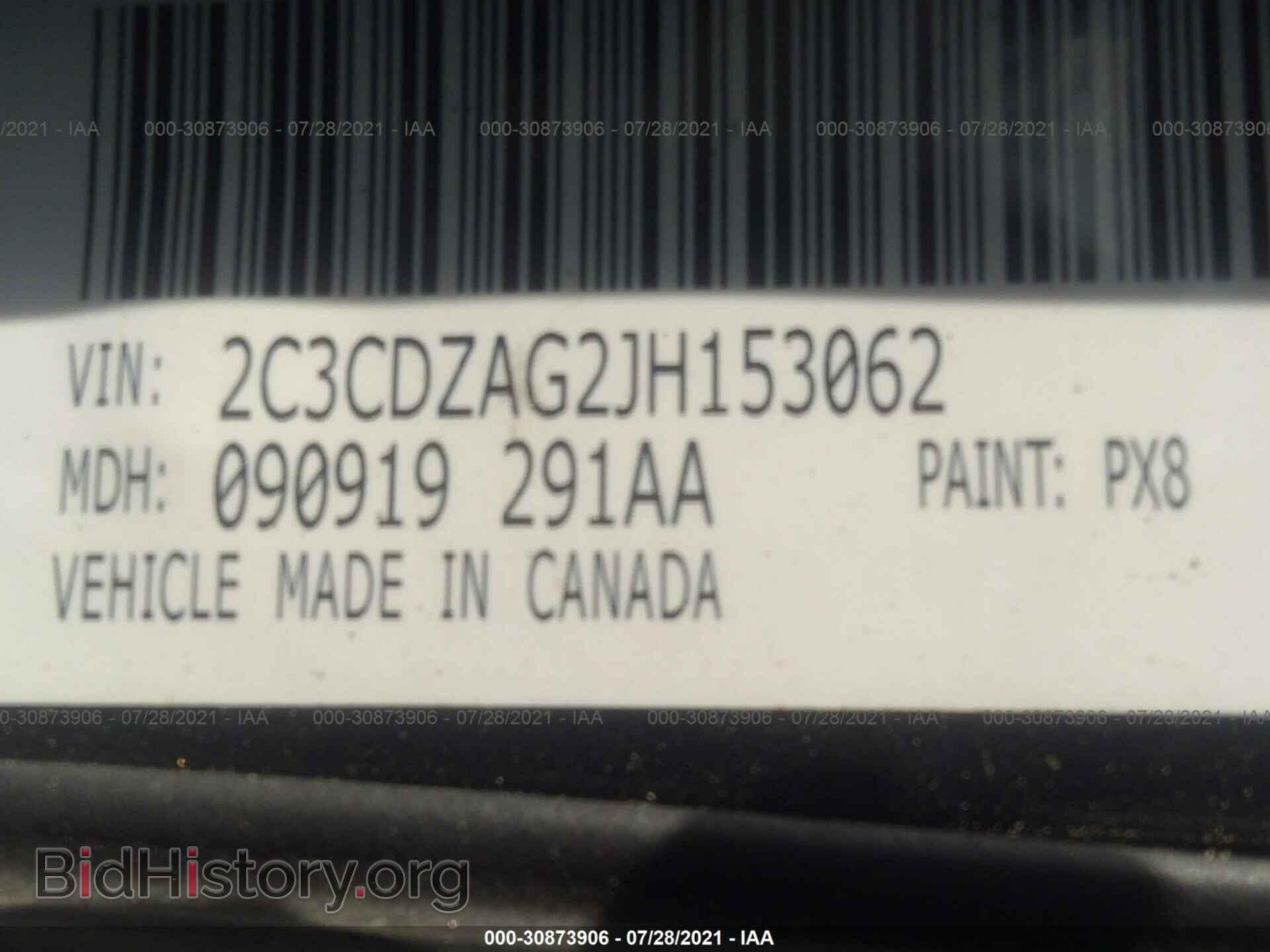 2018 DODGE CHALLENGER - VIN: 2C3CDZAG2JH153062 - Photo 9