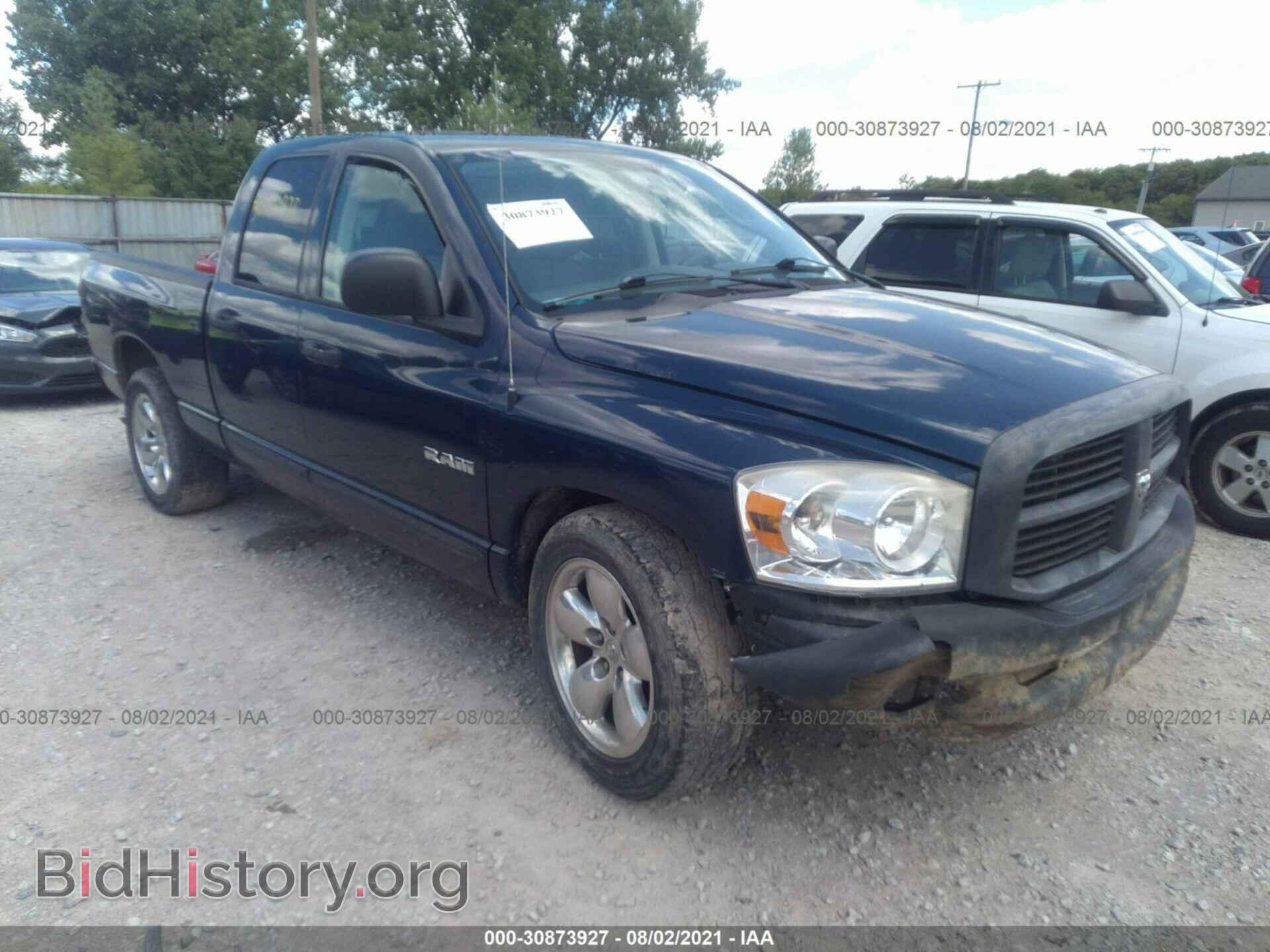 Photo 1D7HA18K18J110384 - DODGE RAM 1500 2008