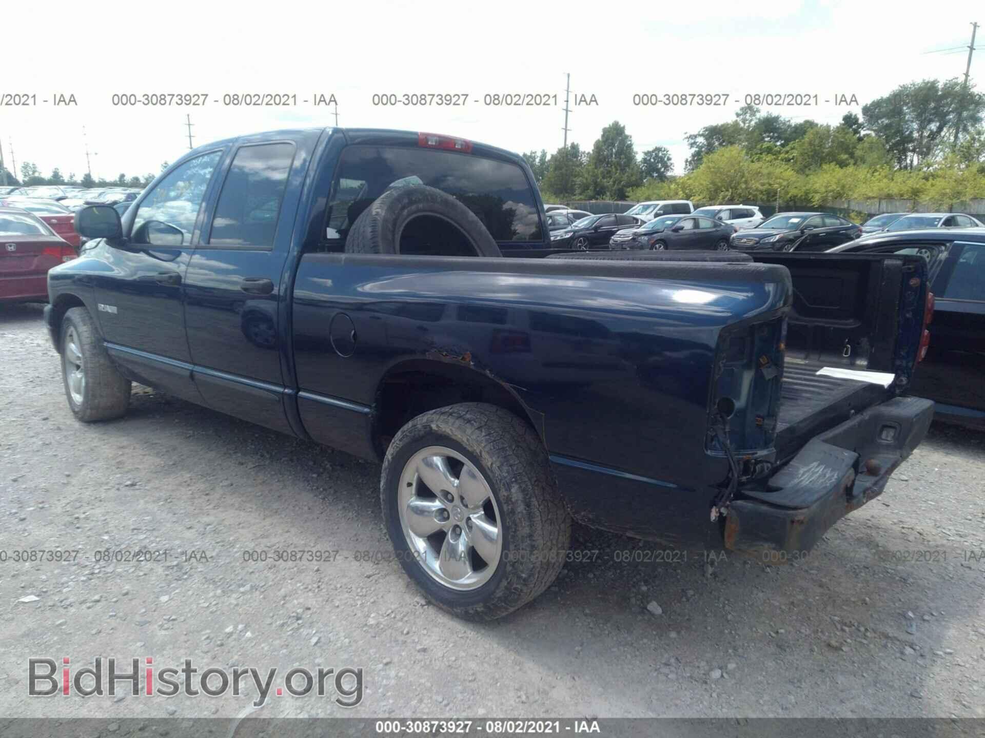 2008 DODGE RAM 1500 - VIN: 1D7HA18K18J110384 - Фото 3