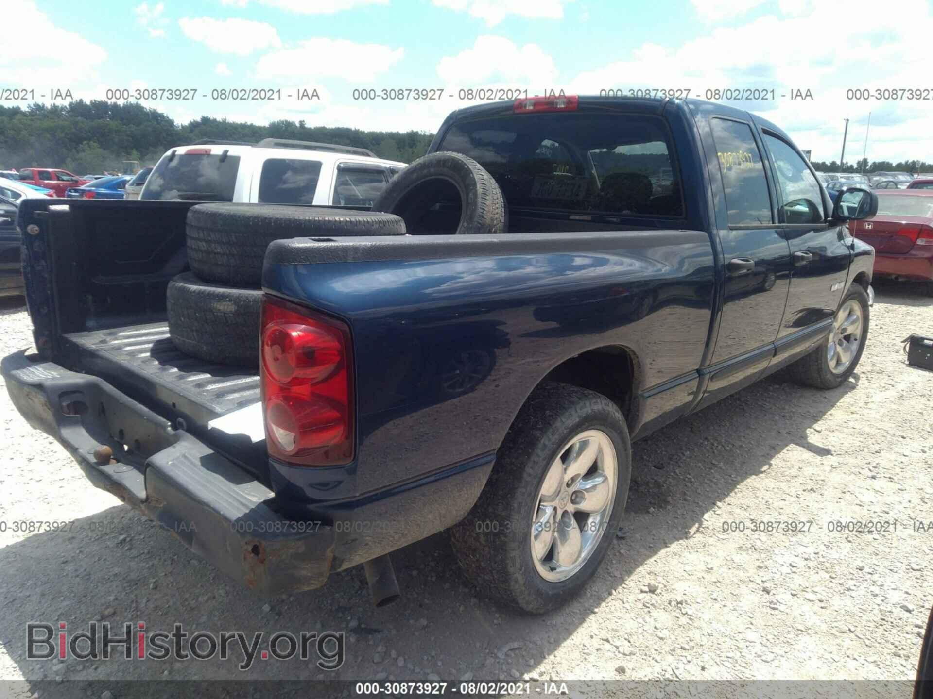 2008 DODGE RAM 1500 - VIN: 1D7HA18K18J110384 - Фото 4