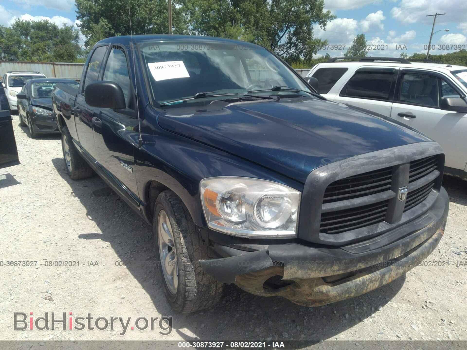2008 DODGE RAM 1500 - VIN: 1D7HA18K18J110384 - Фото 6