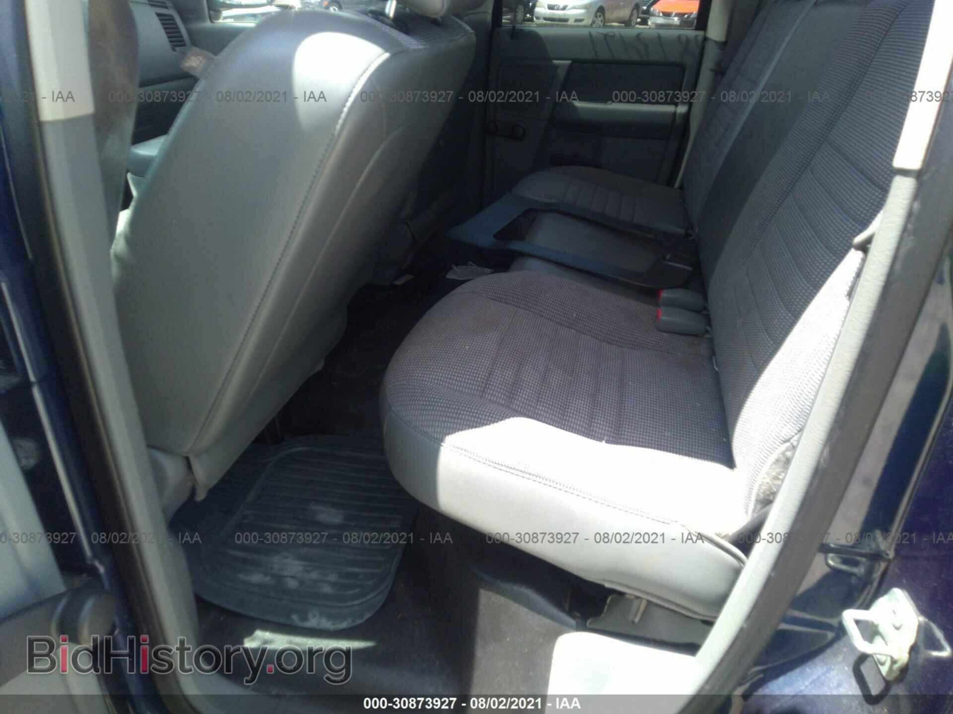 2008 DODGE RAM 1500 - VIN: 1D7HA18K18J110384 - Фото 8