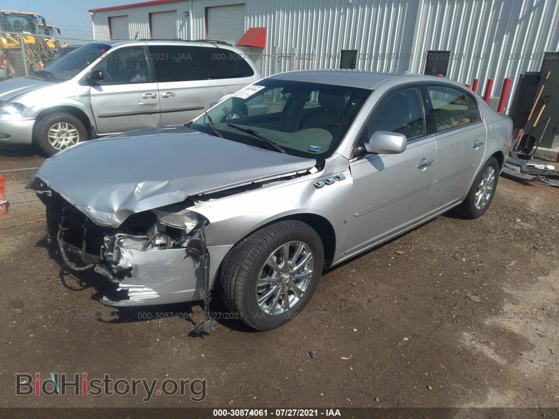 2009 BUICK LUCERNE - VIN: 1G4HD57109U143499 - Фото 2