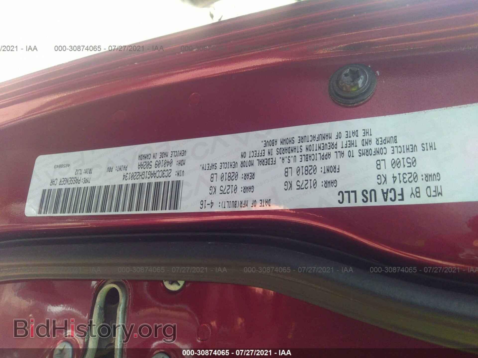 2016 CHRYSLER 300 - VIN: 2C3CCAAG1GH220134 - Фото 9