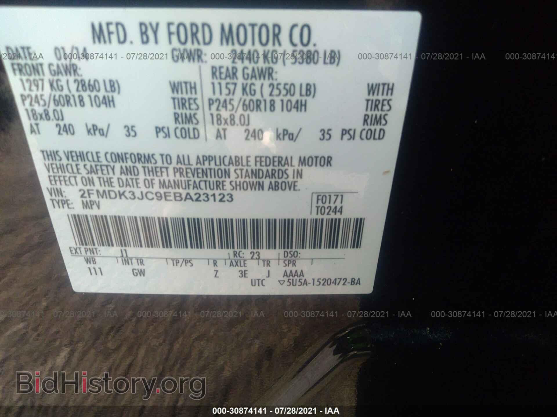 2014 FORD EDGE - VIN: 2FMDK3JC9EBA23123 - Photo 9