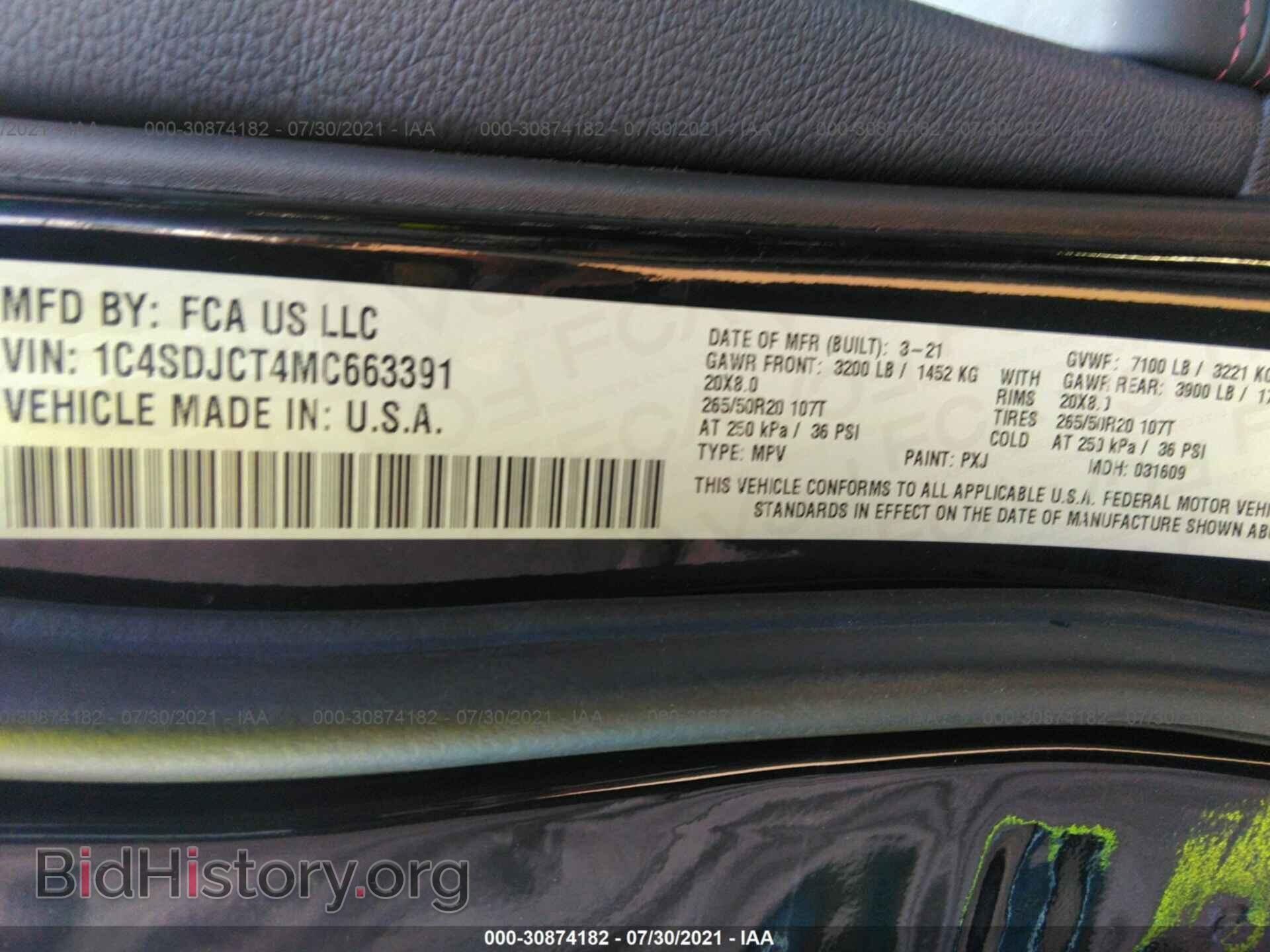 2021 DODGE DURANGO - VIN: 1C4SDJCT4MC663391 - Photo 9