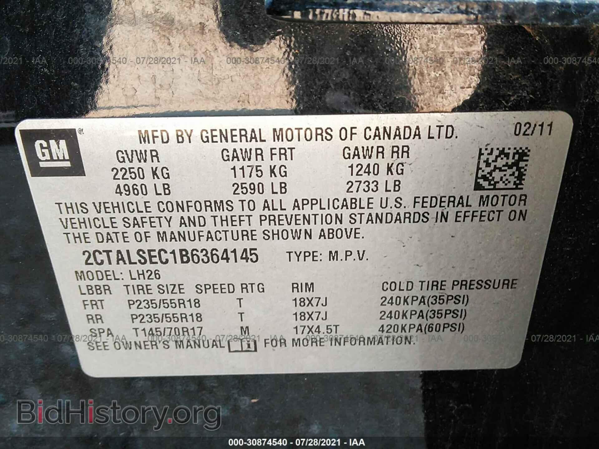 2011 GMC TERRAIN - VIN: 2CTALSEC1B6364145 - Photo 9