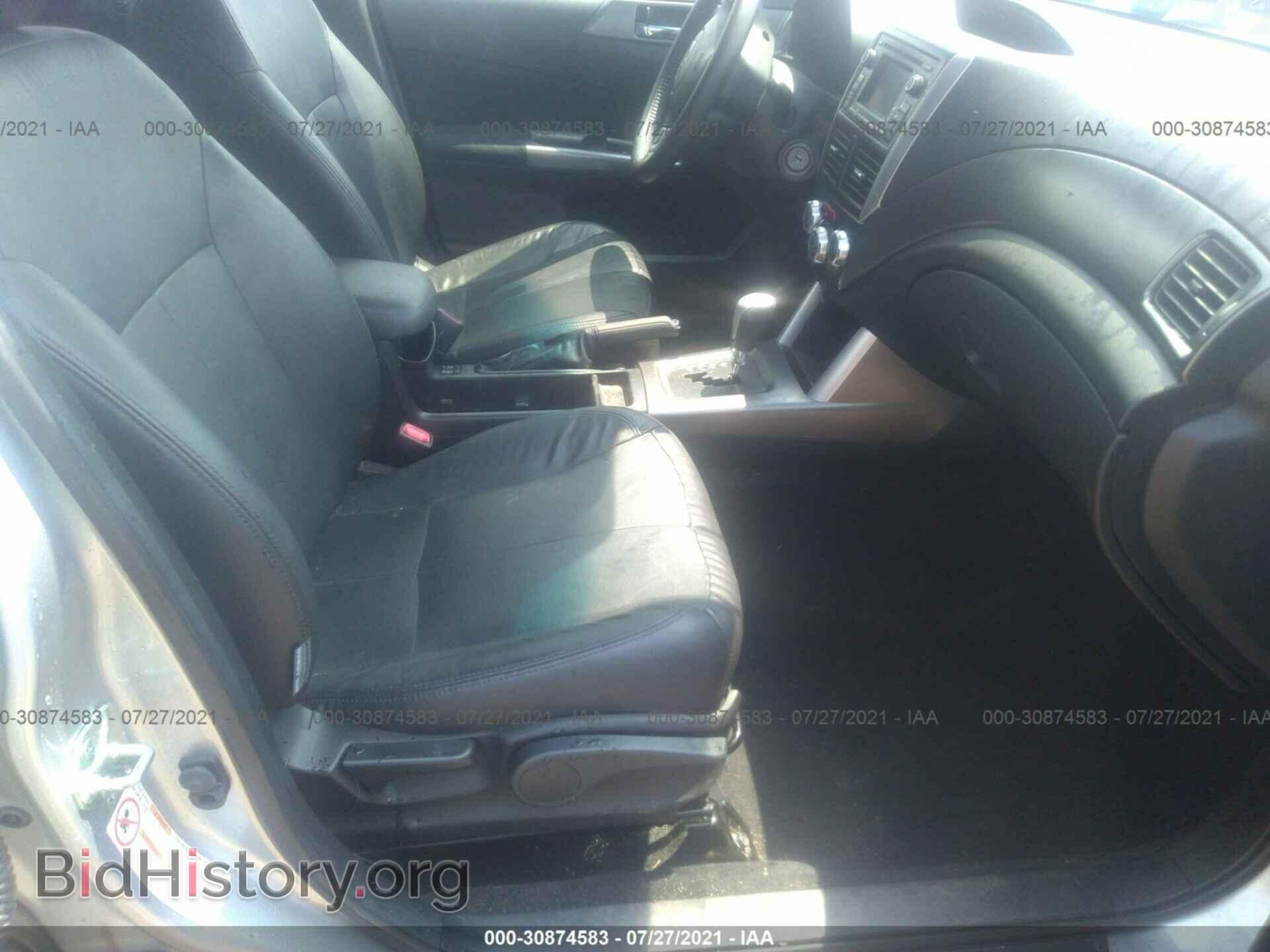 2012 SUBARU FORESTER - VIN: JF2SHAEC7CH412692 - Photo 5