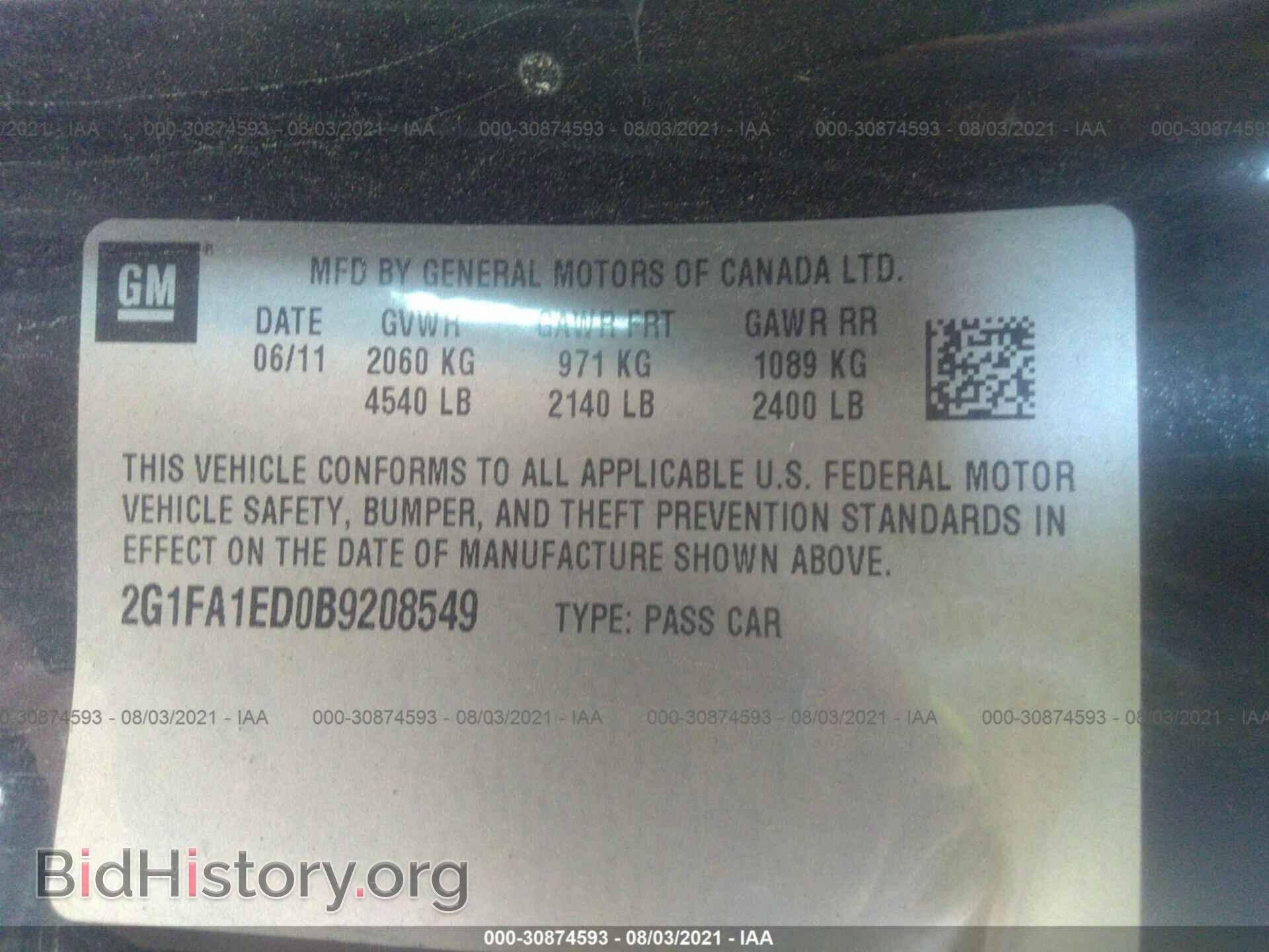 2011 CHEVROLET CAMARO - VIN: 2G1FA1ED0B9208549 - Фото 9
