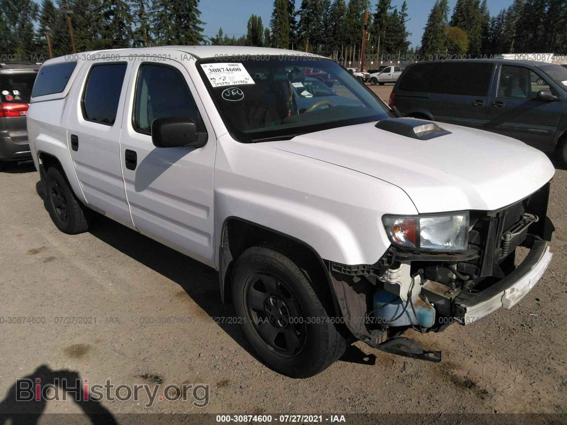 Фотография 2HJYK16246H533044 - HONDA RIDGELINE 2006