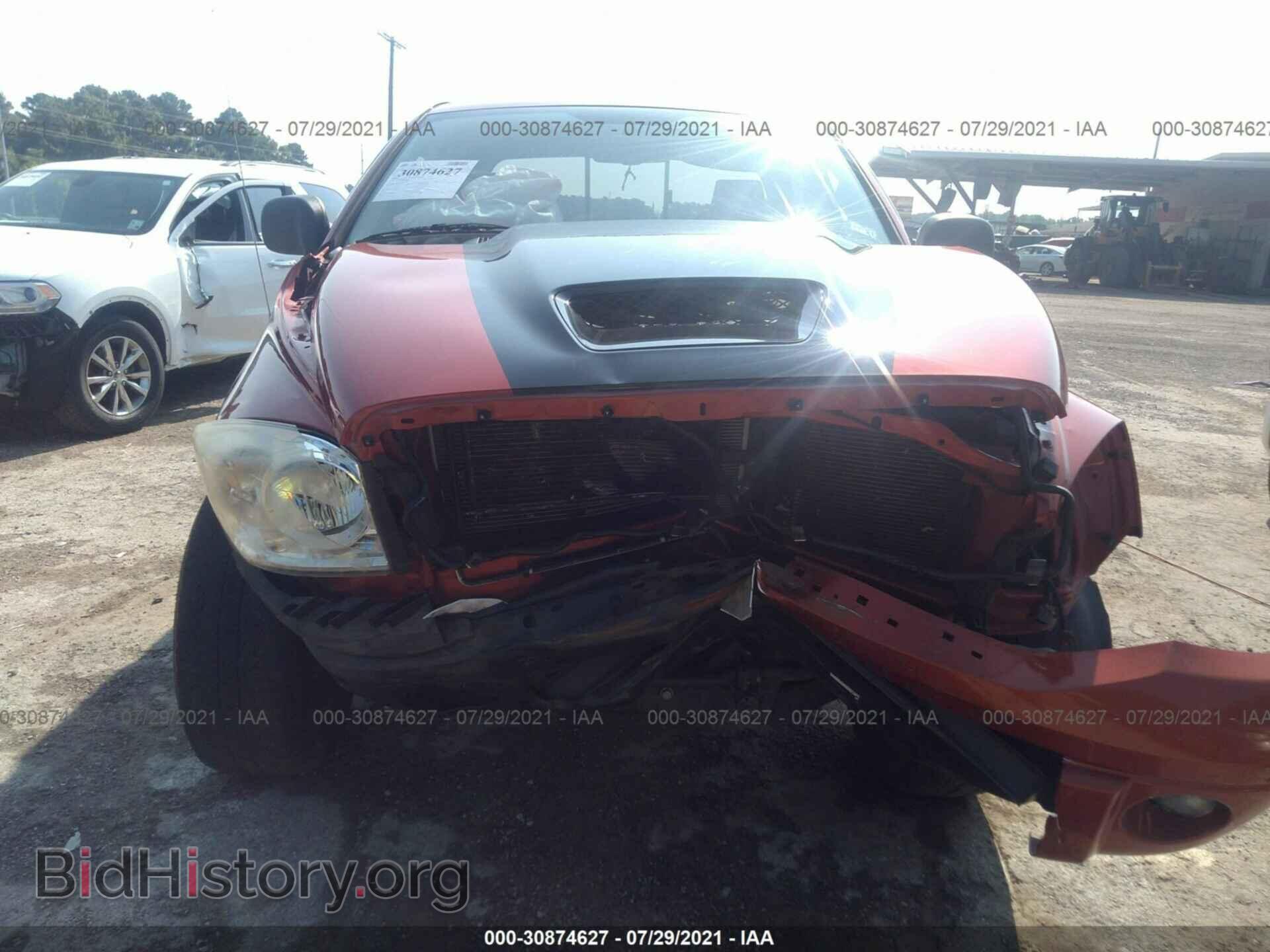 2008 DODGE RAM 1500 - VIN: 1D7HA18258S536735 - Фото 6