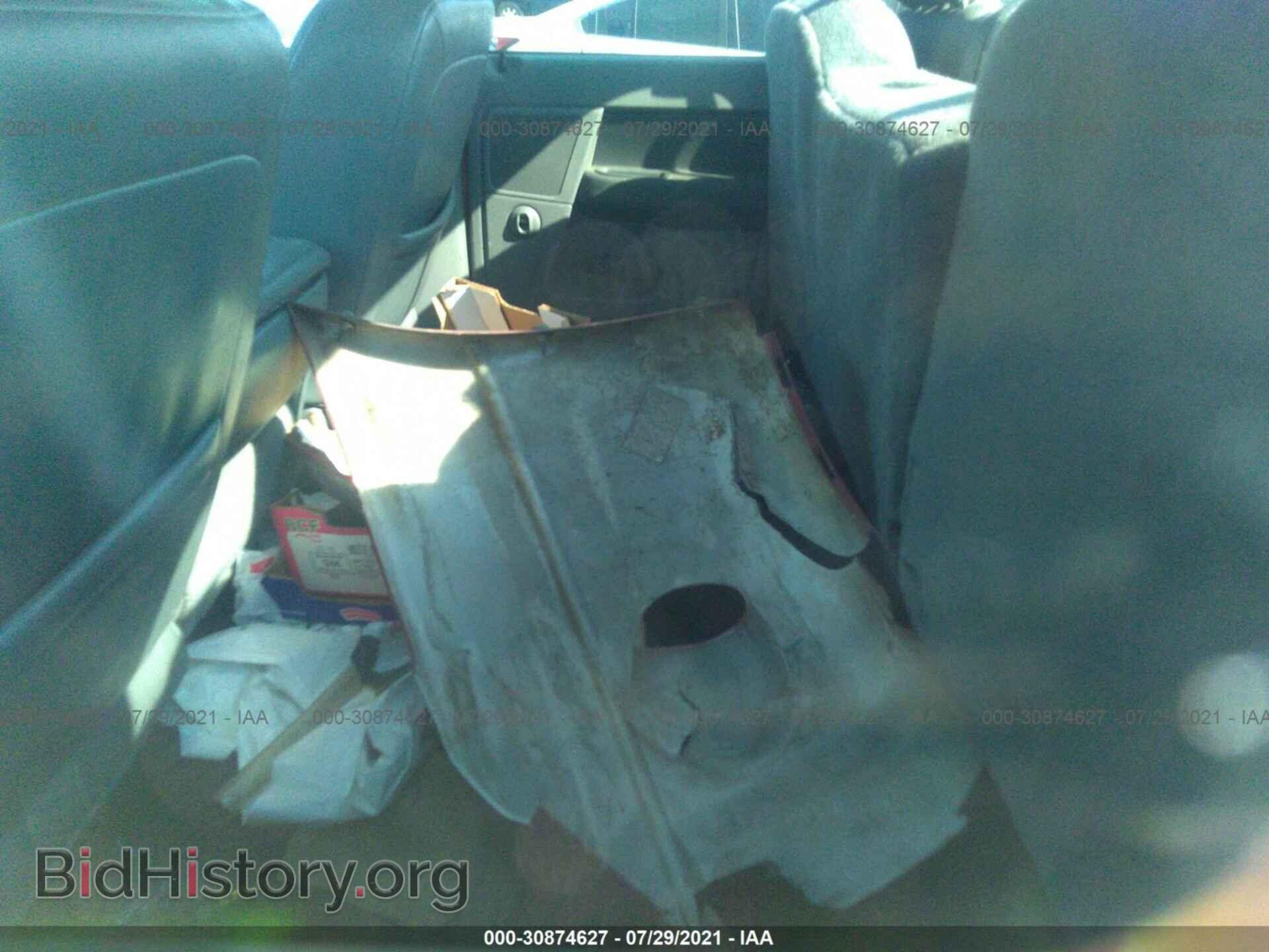2008 DODGE RAM 1500 - VIN: 1D7HA18258S536735 - Фото 8