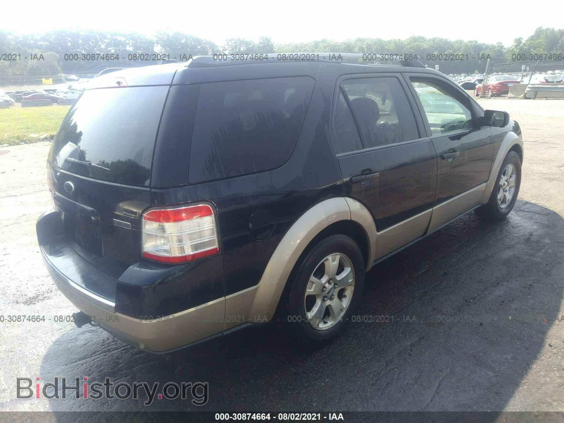2008 FORD TAURUS X - VIN: 1FMDK07W68GA13047 - Фото 4