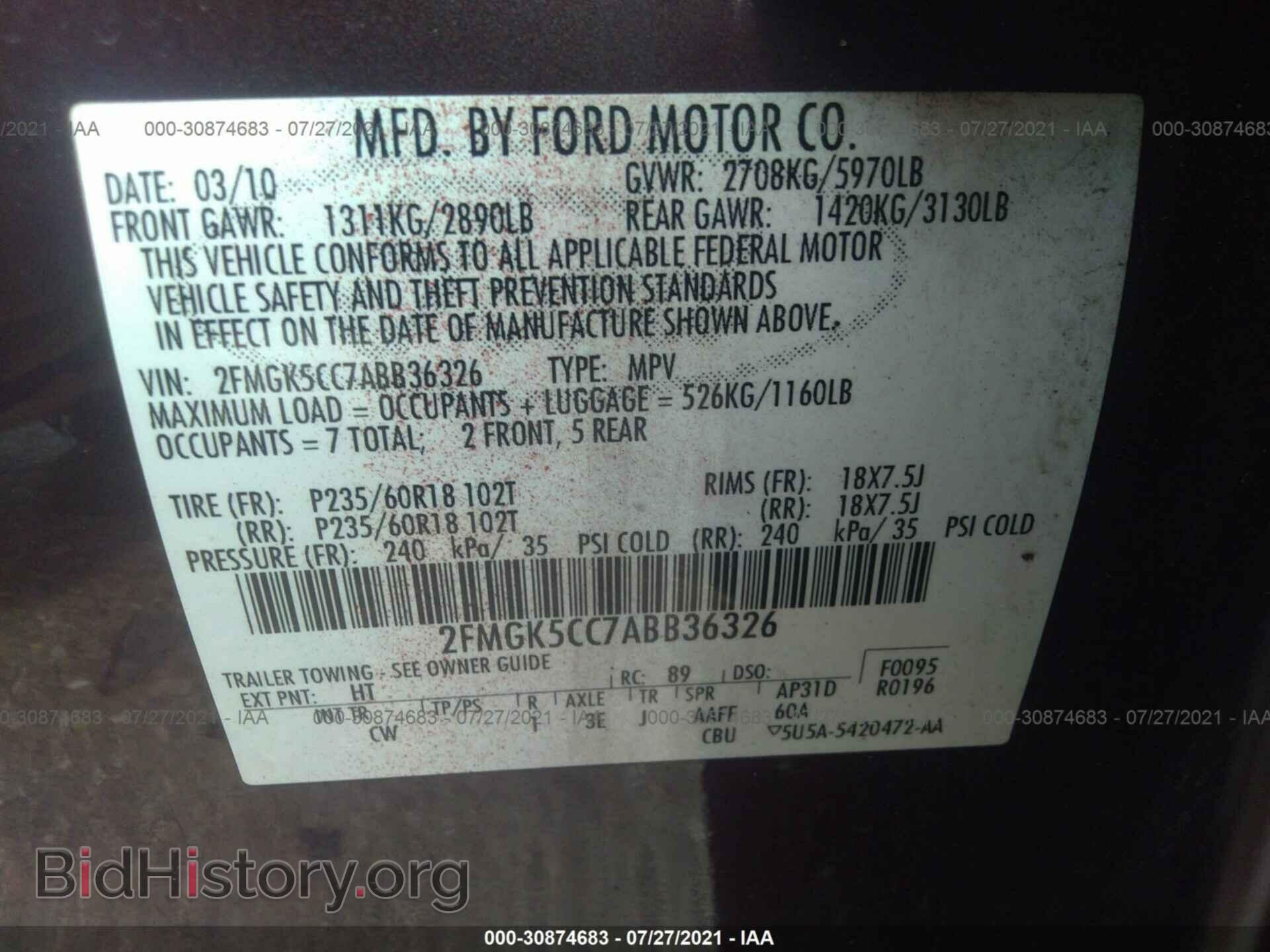 2010 FORD FLEX - VIN: 2FMGK5CC7ABB36326 - Фото 9
