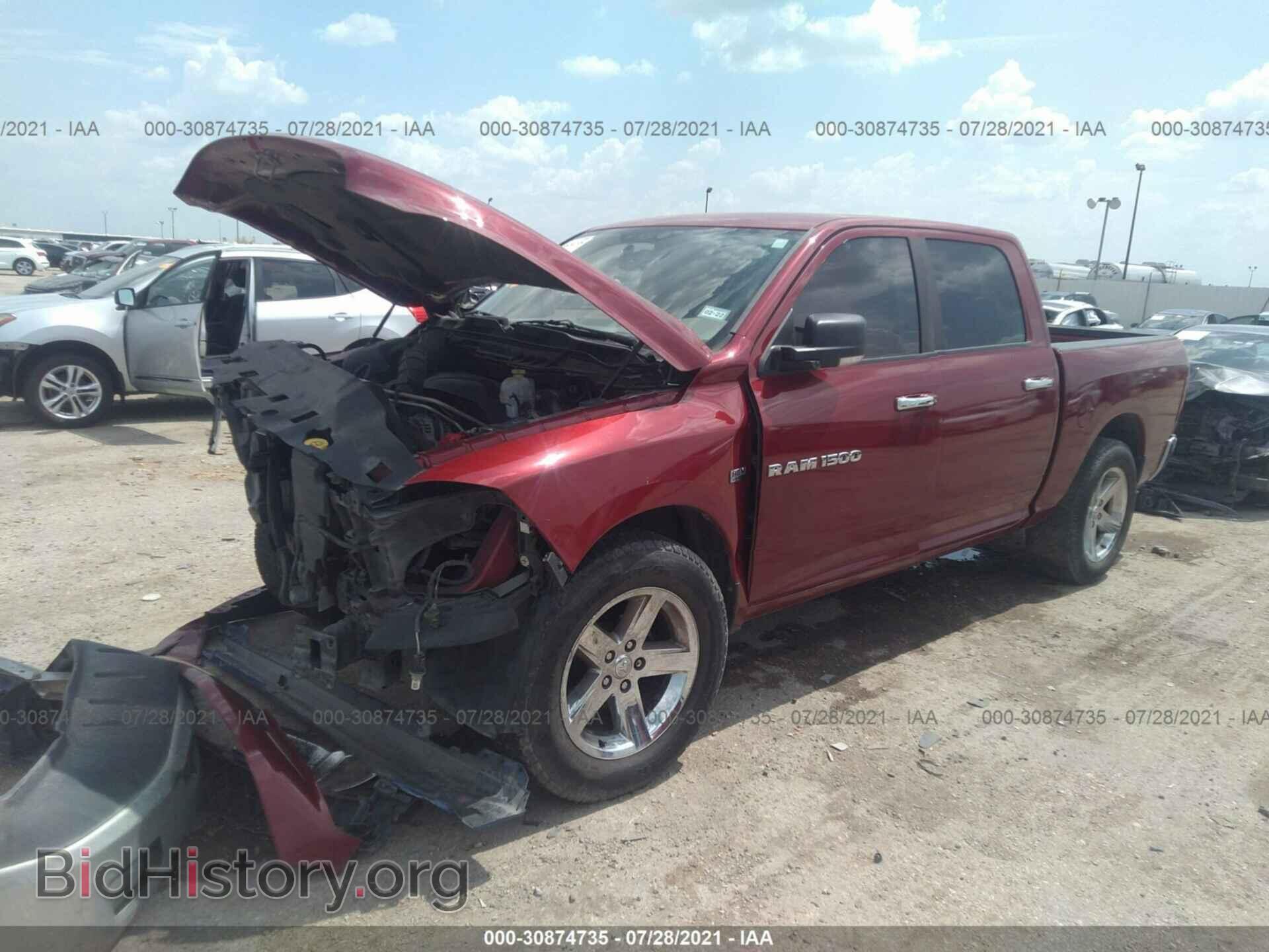 2011 RAM 1500 - VIN: 1D7RB1CT5BS596605 - Photo 2
