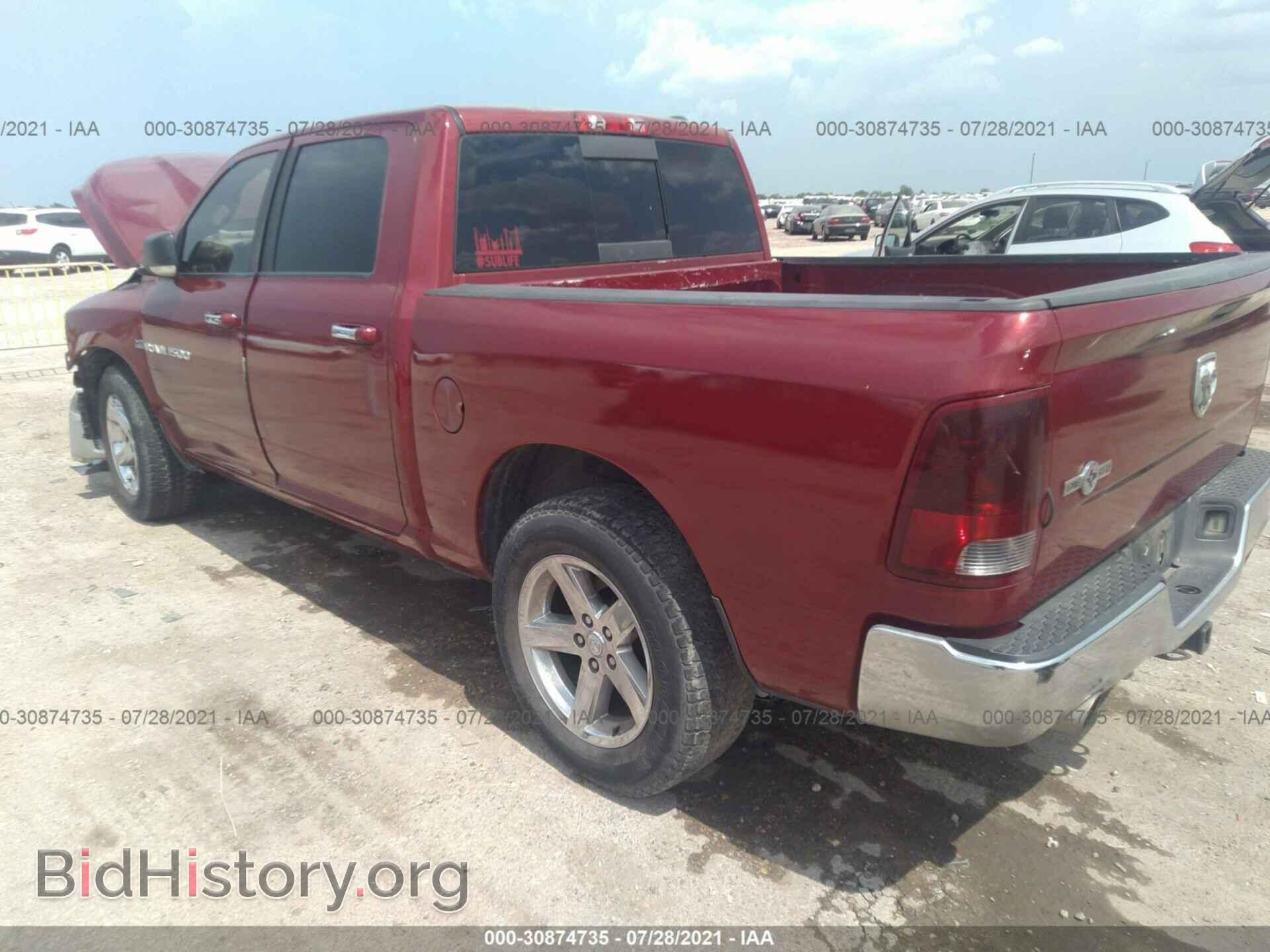 2011 RAM 1500 - VIN: 1D7RB1CT5BS596605 - Photo 3
