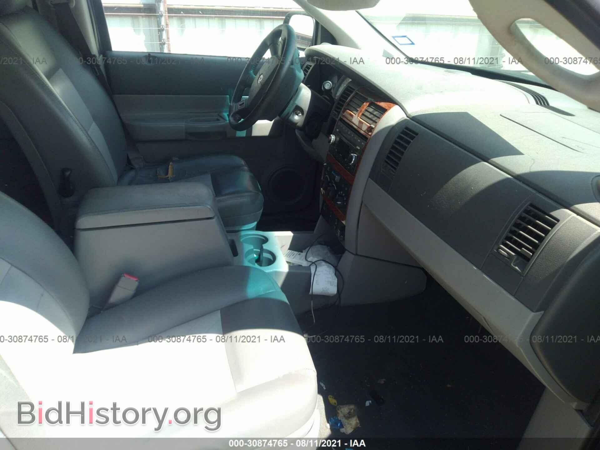 2008 DODGE DURANGO - VIN: 1D8HD48N58F137539 - Photo 5