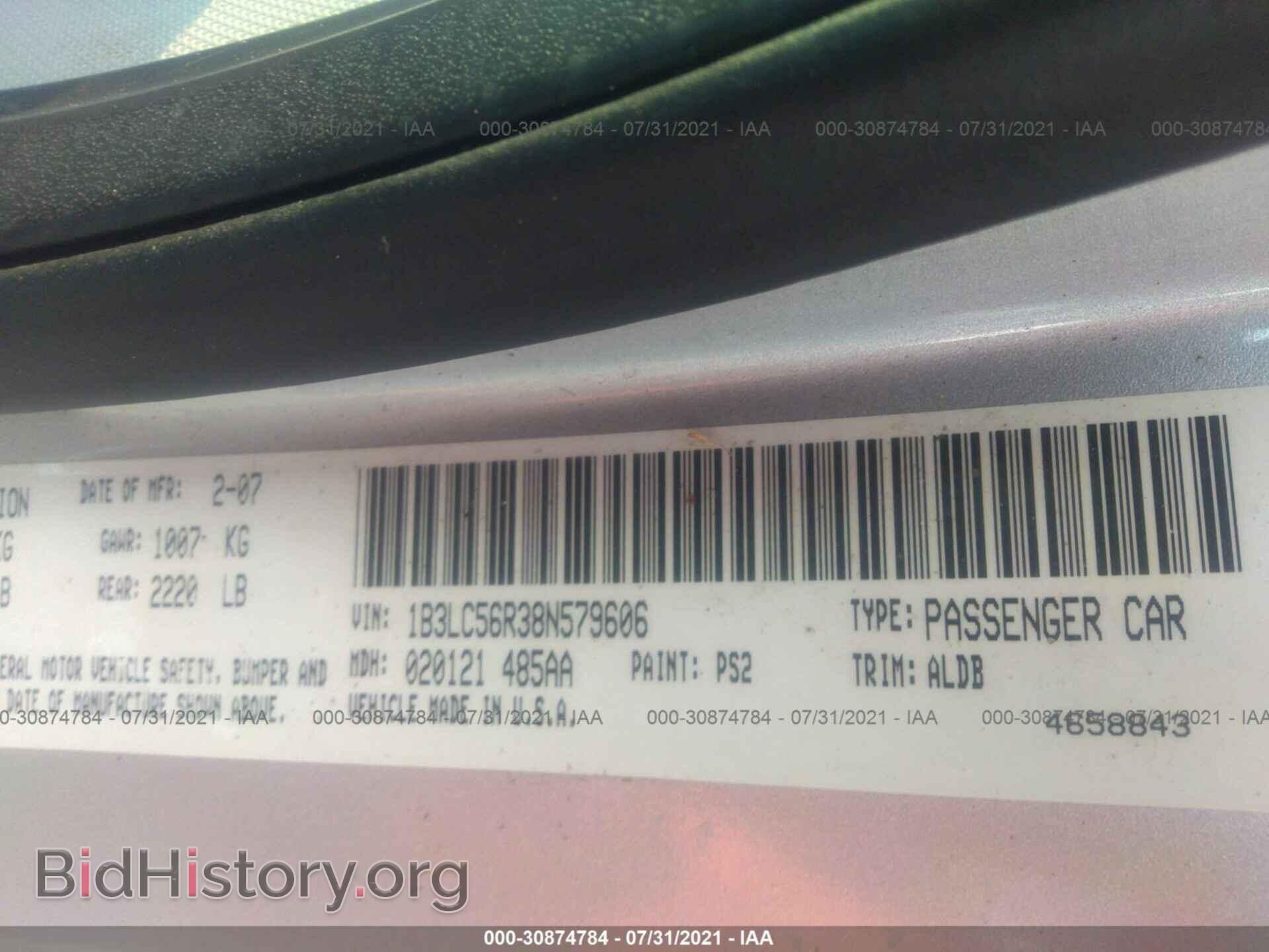 2008 DODGE AVENGER - VIN: 1B3LC56R38N579606 - Photo 9