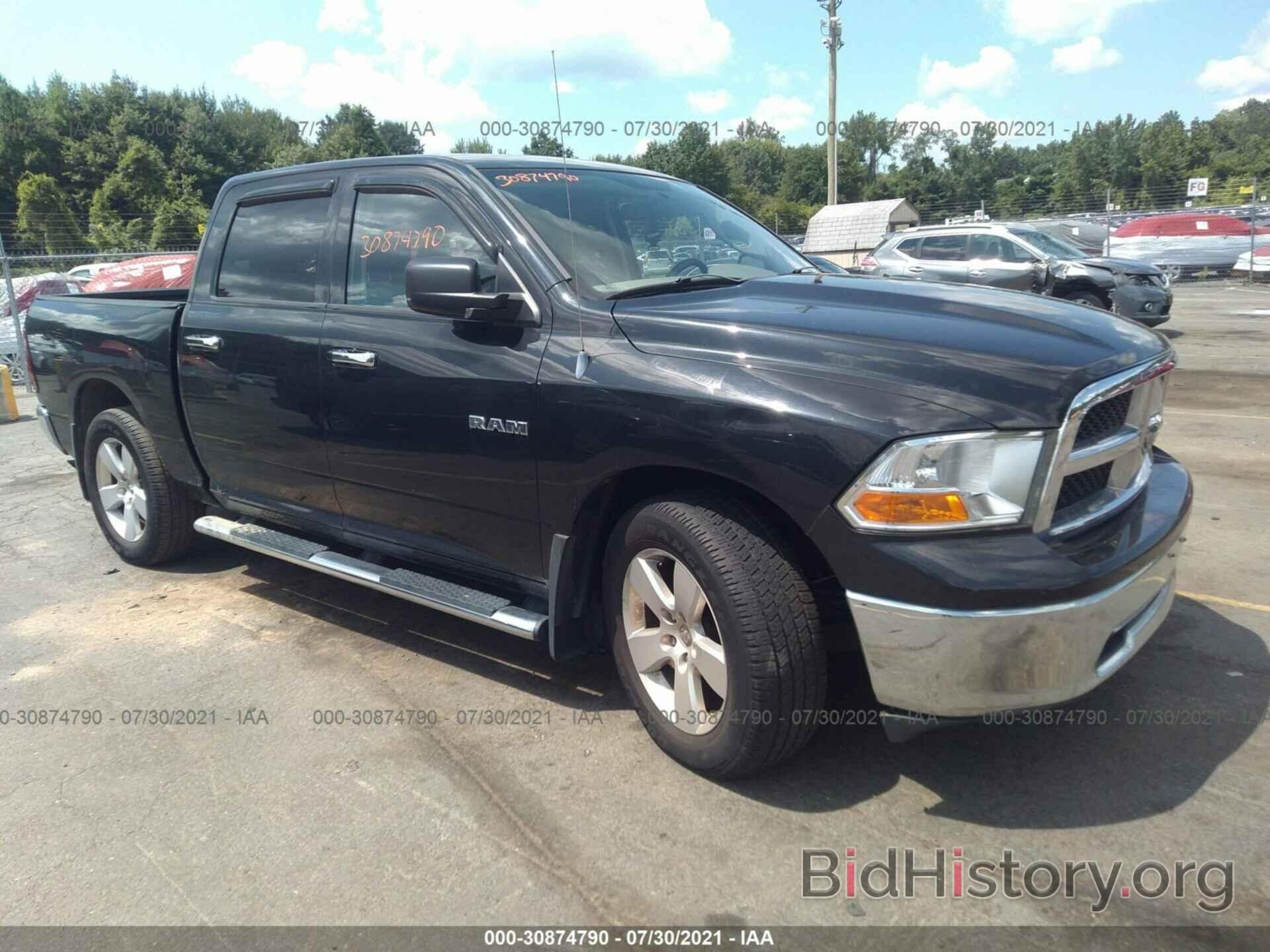 Photo 1D3HB13P69S705423 - DODGE RAM 1500 2009