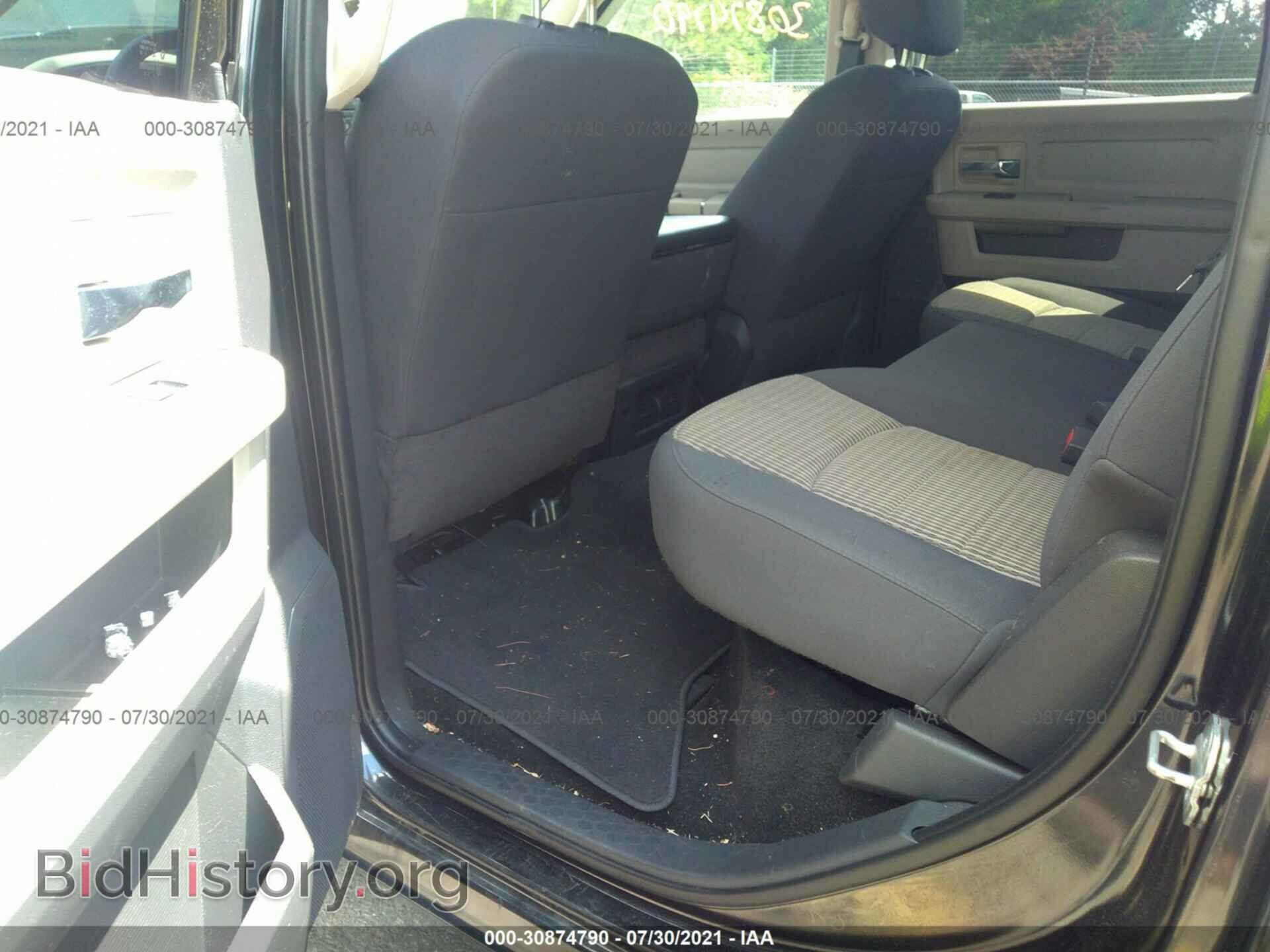 2009 DODGE RAM 1500 - VIN: 1D3HB13P69S705423 - Фото 8