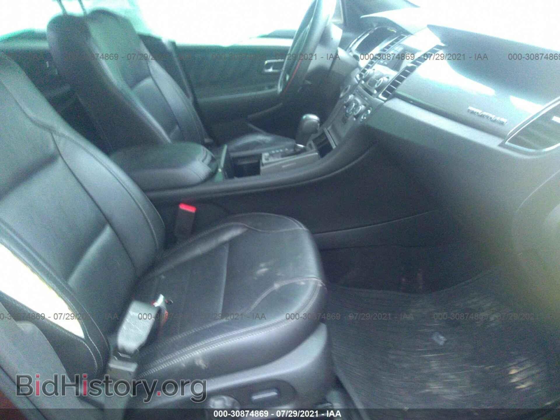 2015 FORD TAURUS - VIN: 1FAHP2E85FG161961 - Фото 5