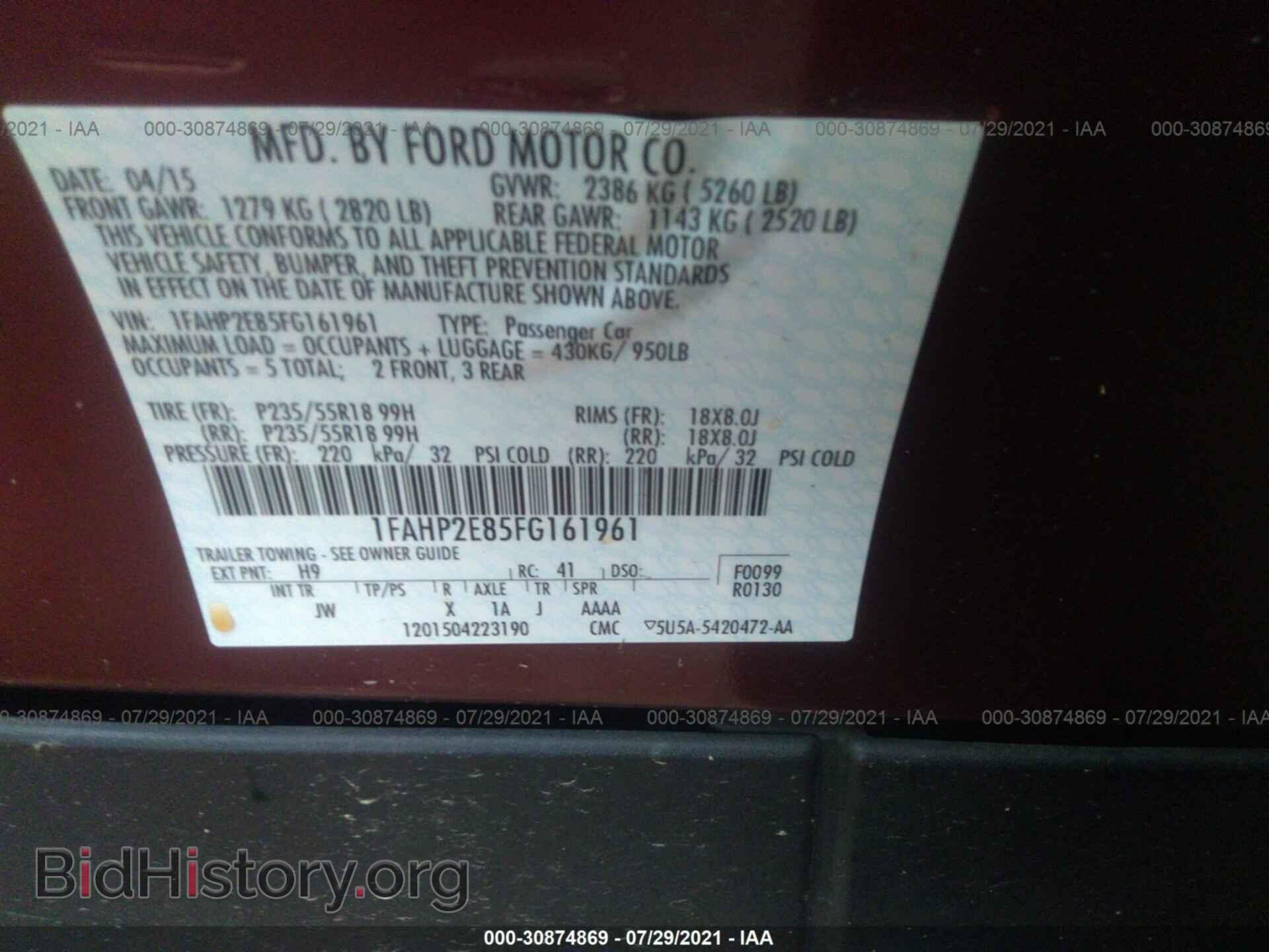 2015 FORD TAURUS - VIN: 1FAHP2E85FG161961 - Фото 9